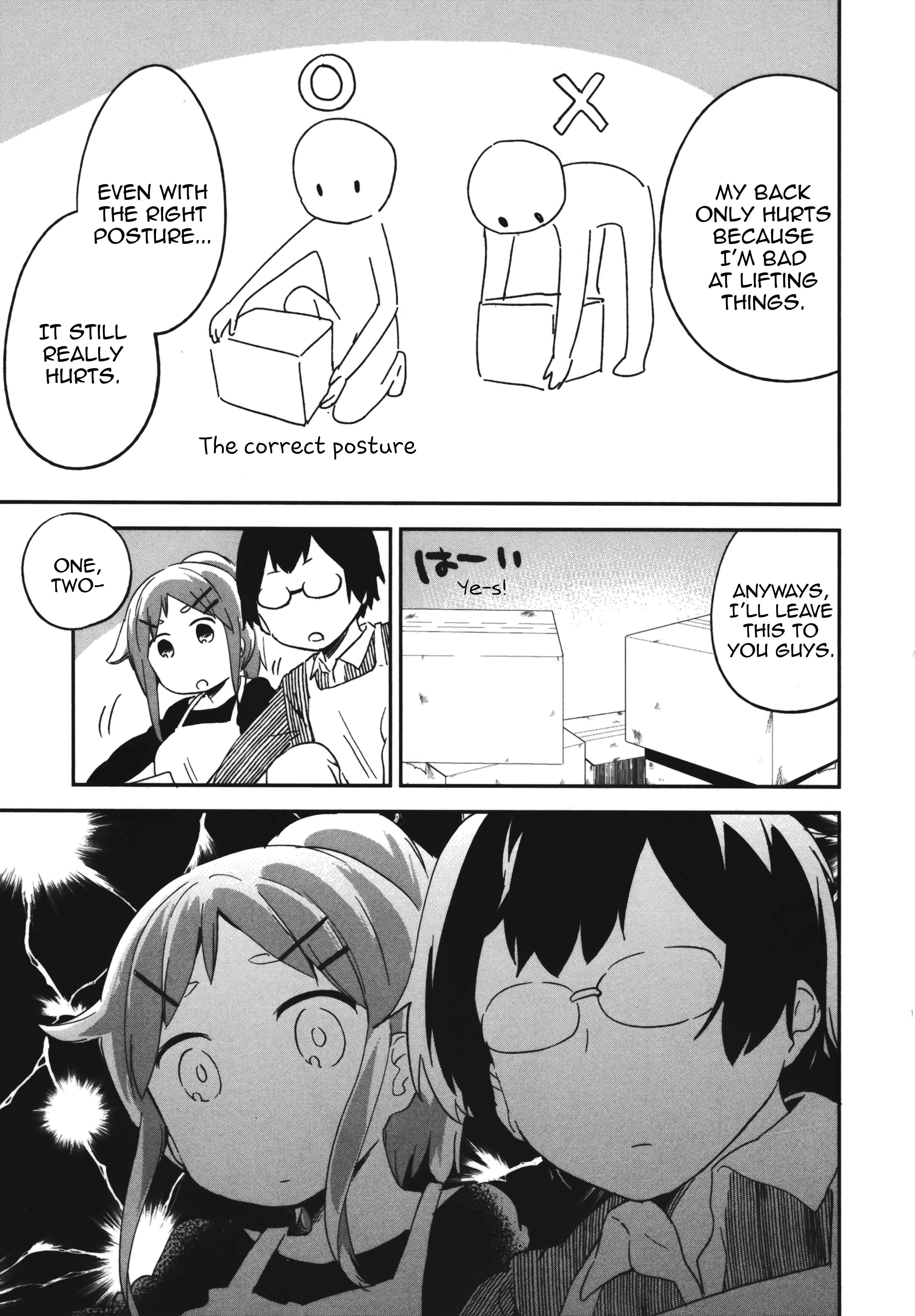 Page 3 Chapter 68.5 Denkigai no Honya-san