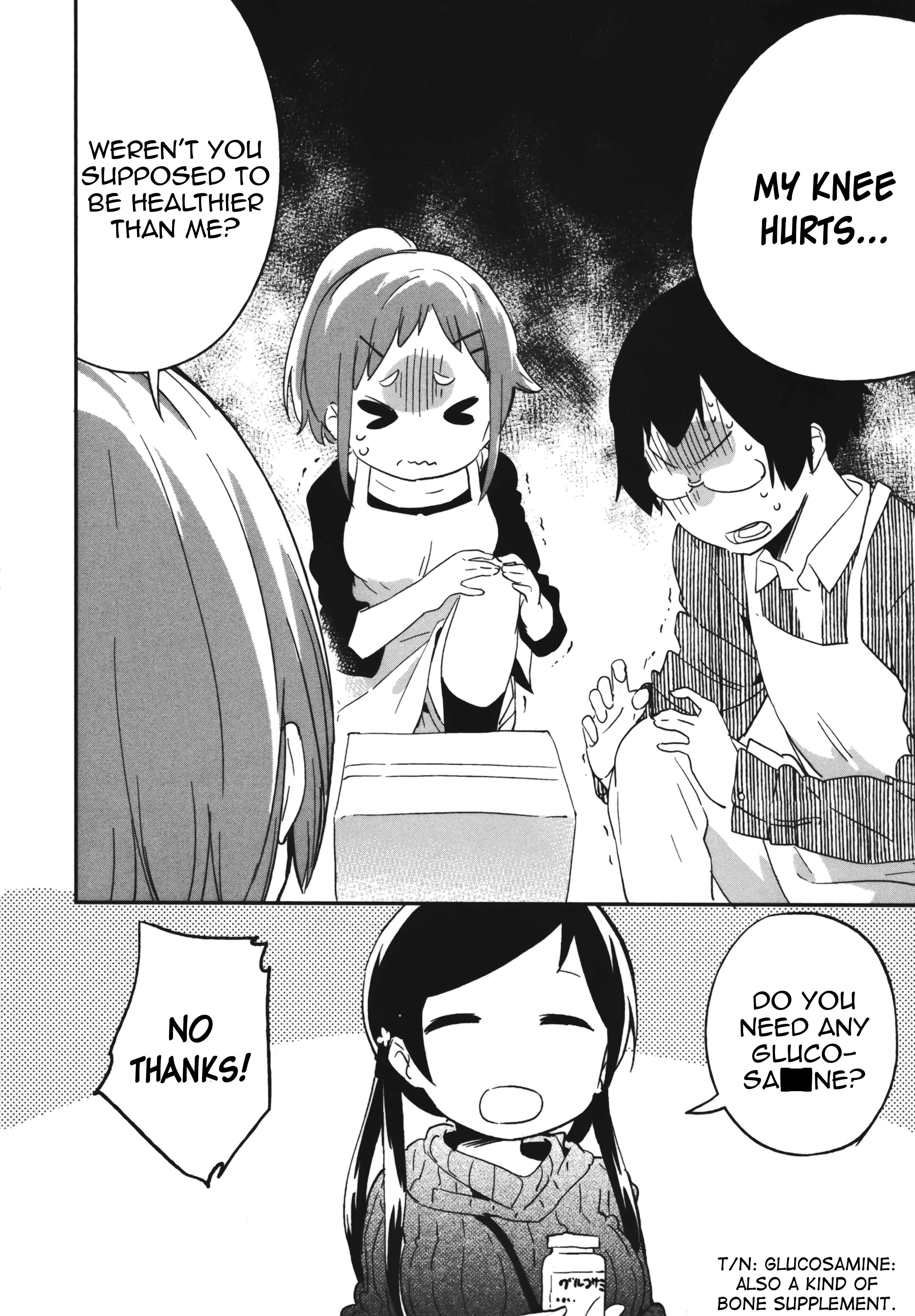 Page 4 Chapter 68.5 Denkigai no Honya-san