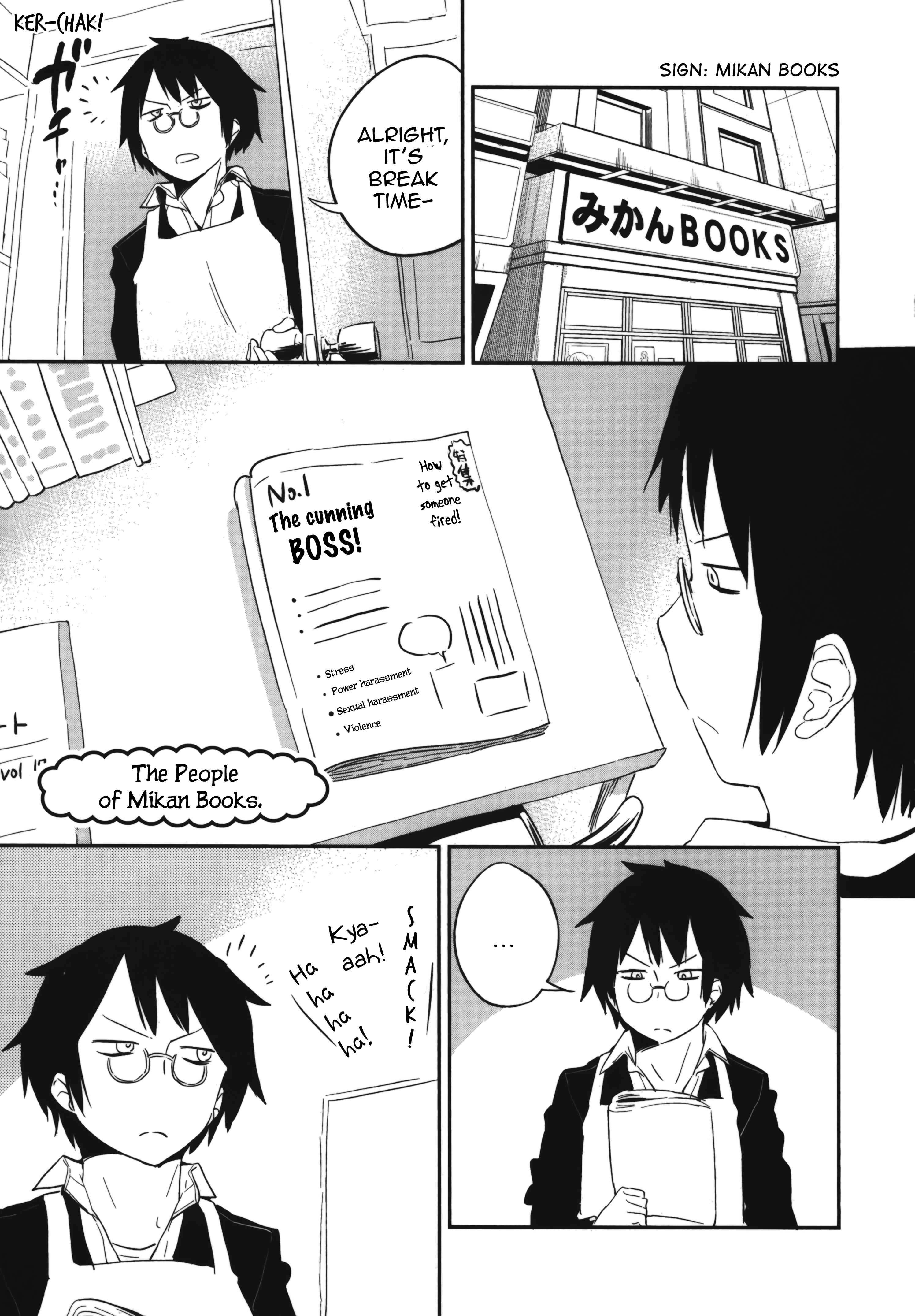 Page 5 Chapter 68.5 Denkigai no Honya-san