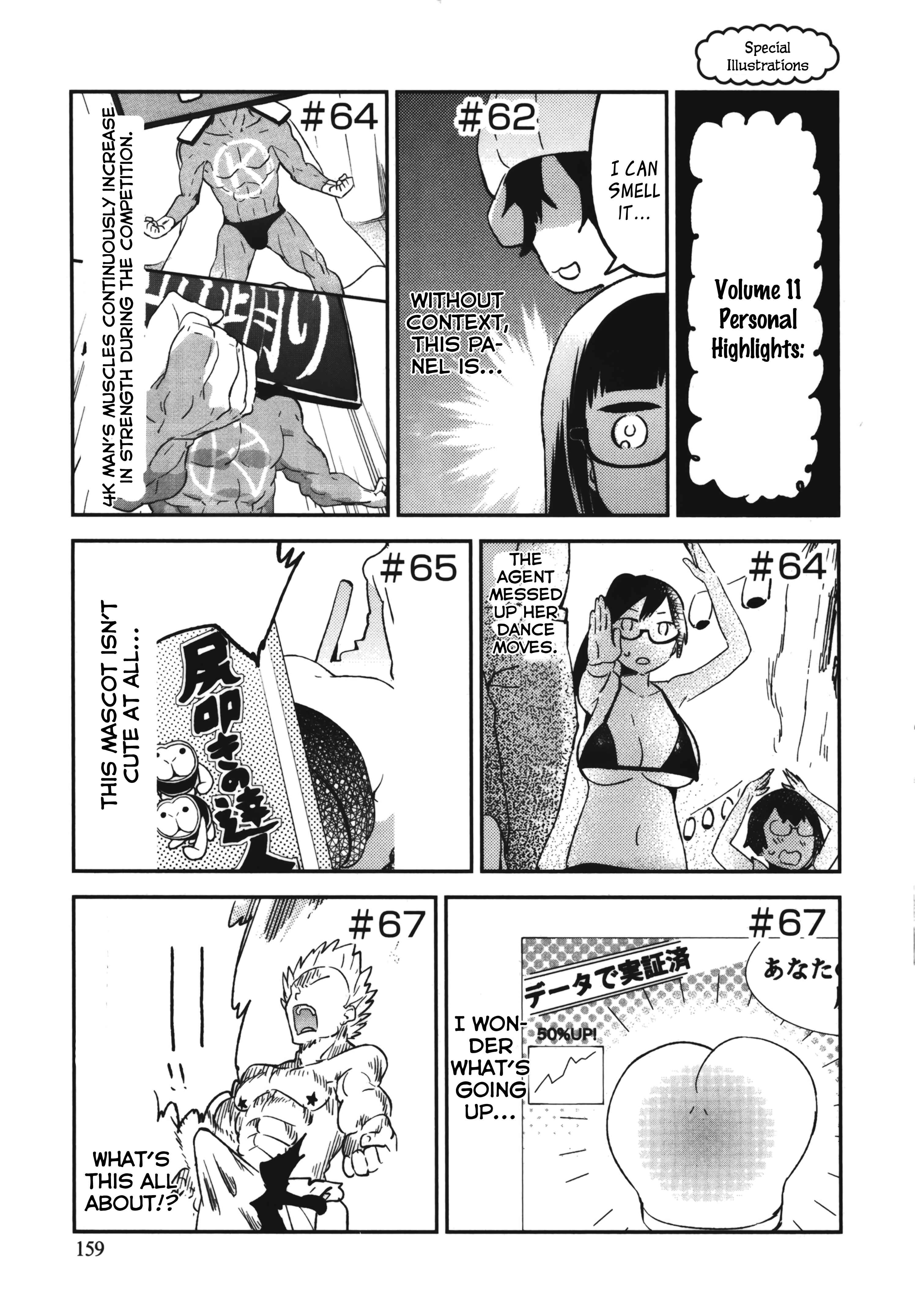 Page 9 Chapter 68.5 Denkigai no Honya-san