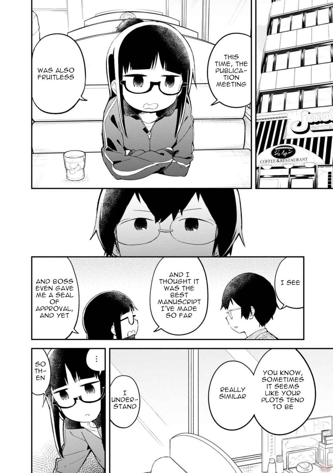 Page 4 Chapter 91 Denkigai no Honya-san