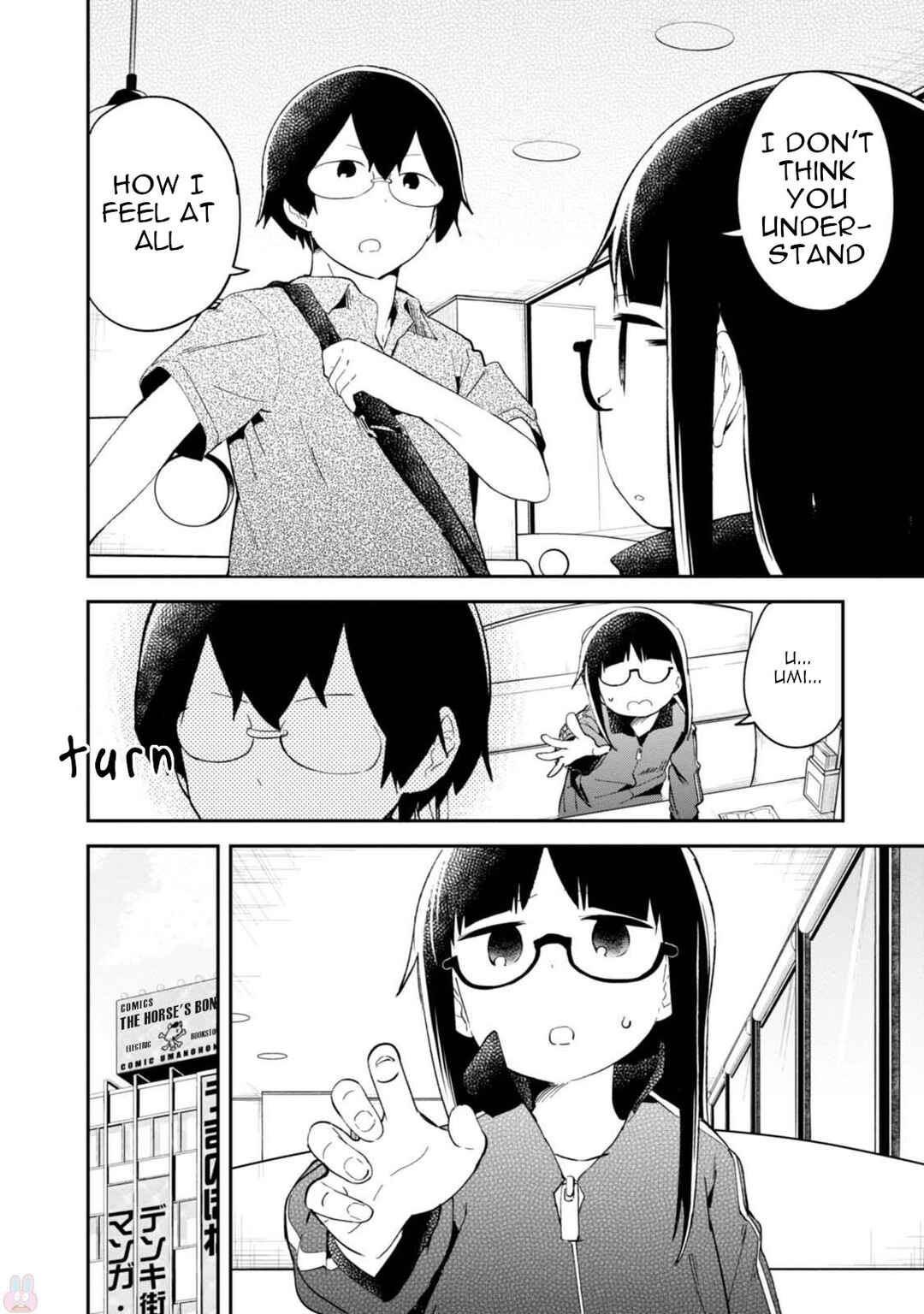 Page 6 Chapter 91 Denkigai no Honya-san