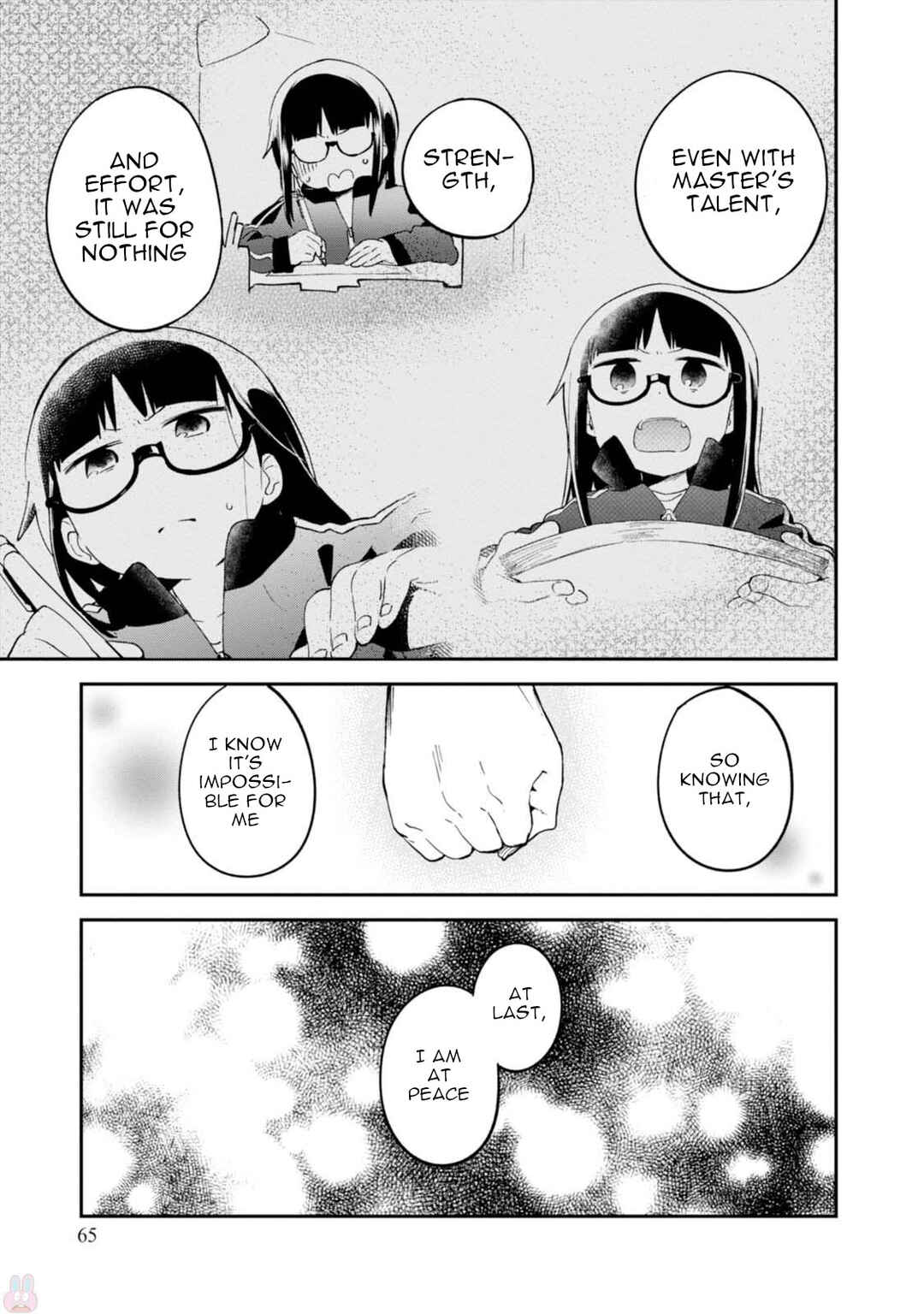Page 9 Chapter 91 Denkigai no Honya-san