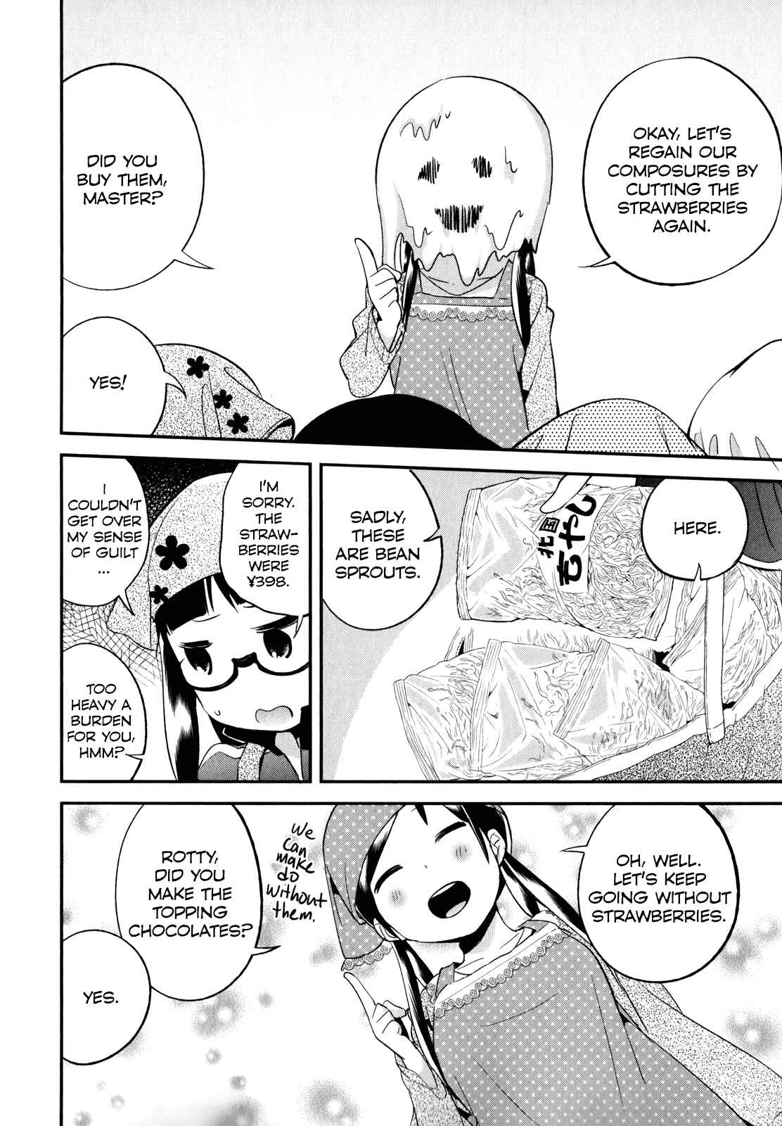 Page 11 Chapter 22 Denkigai no Honya-san
