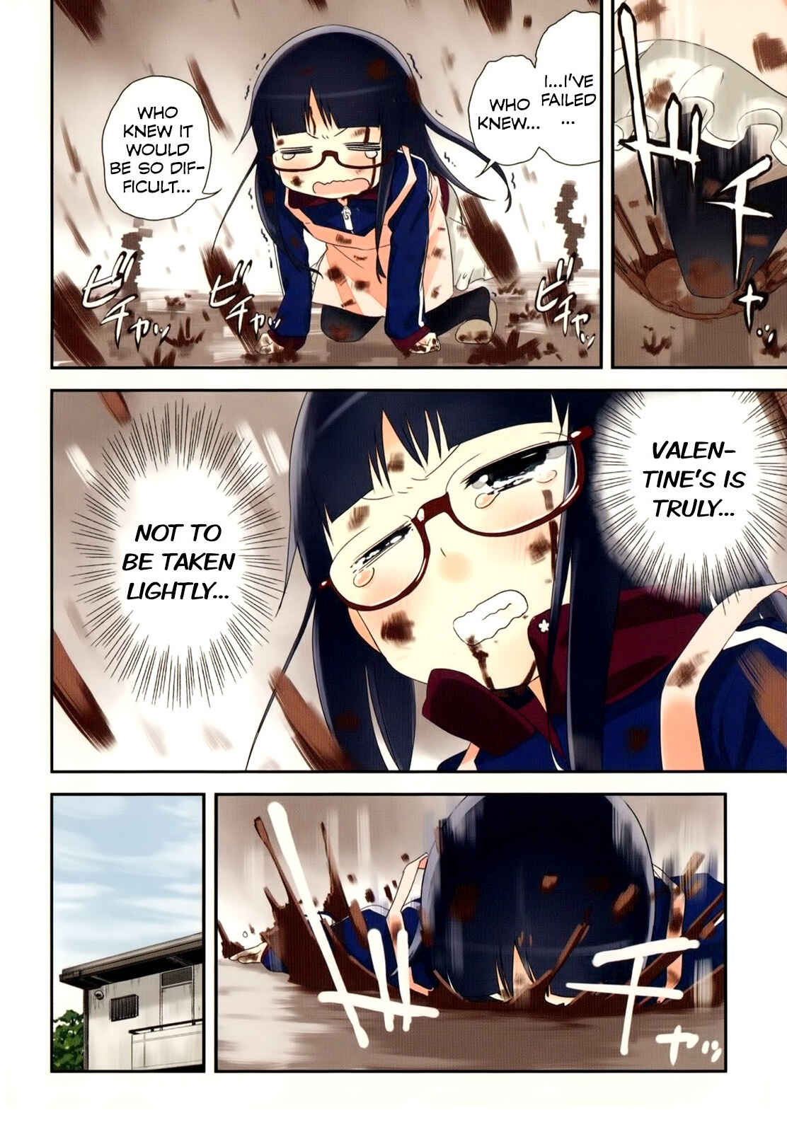 Page 5 Chapter 22 Denkigai no Honya-san