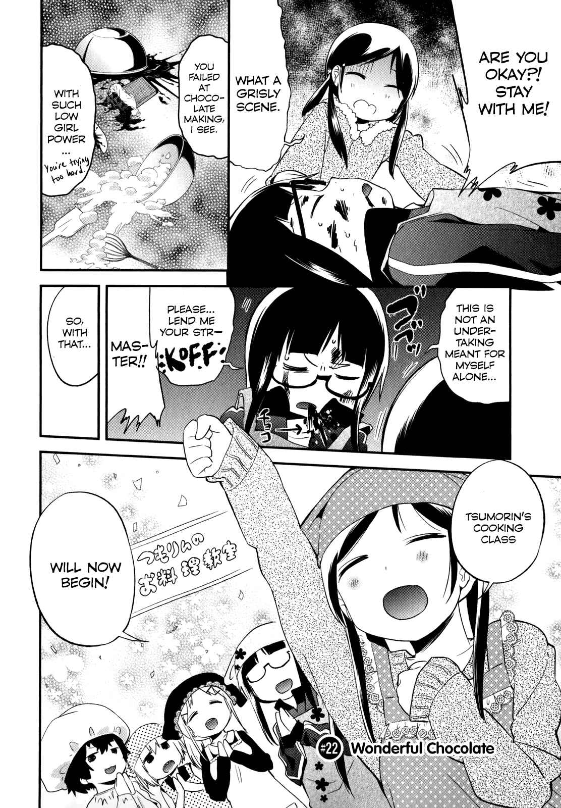 Page 7 Chapter 22 Denkigai no Honya-san