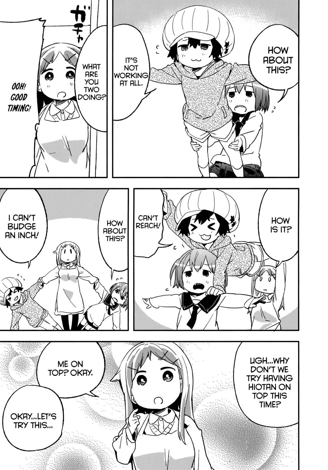 Page 3 Chapter 47.1 Denkigai no Honya-san