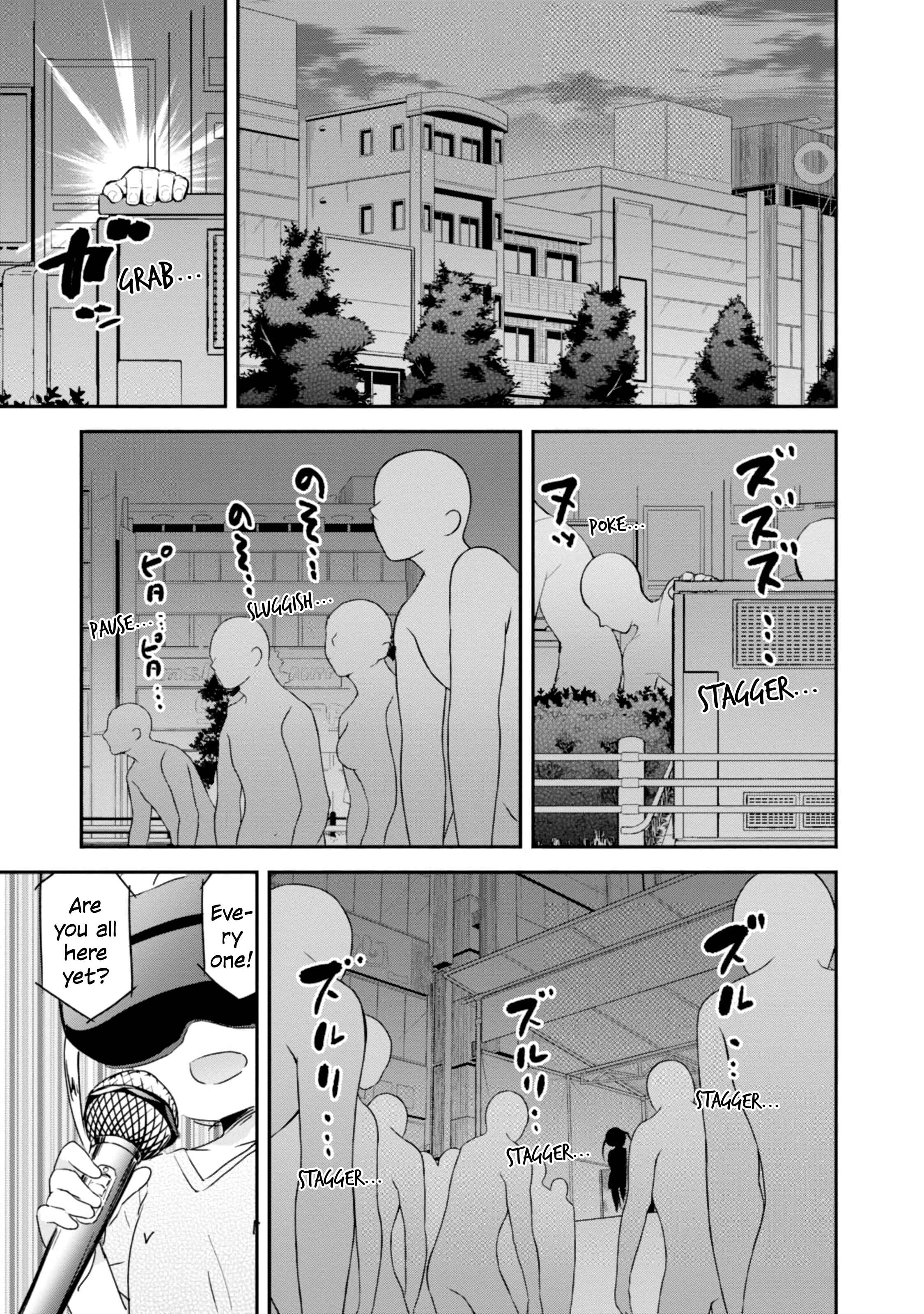 Page 1 Chapter 79 Denkigai no Honya-san