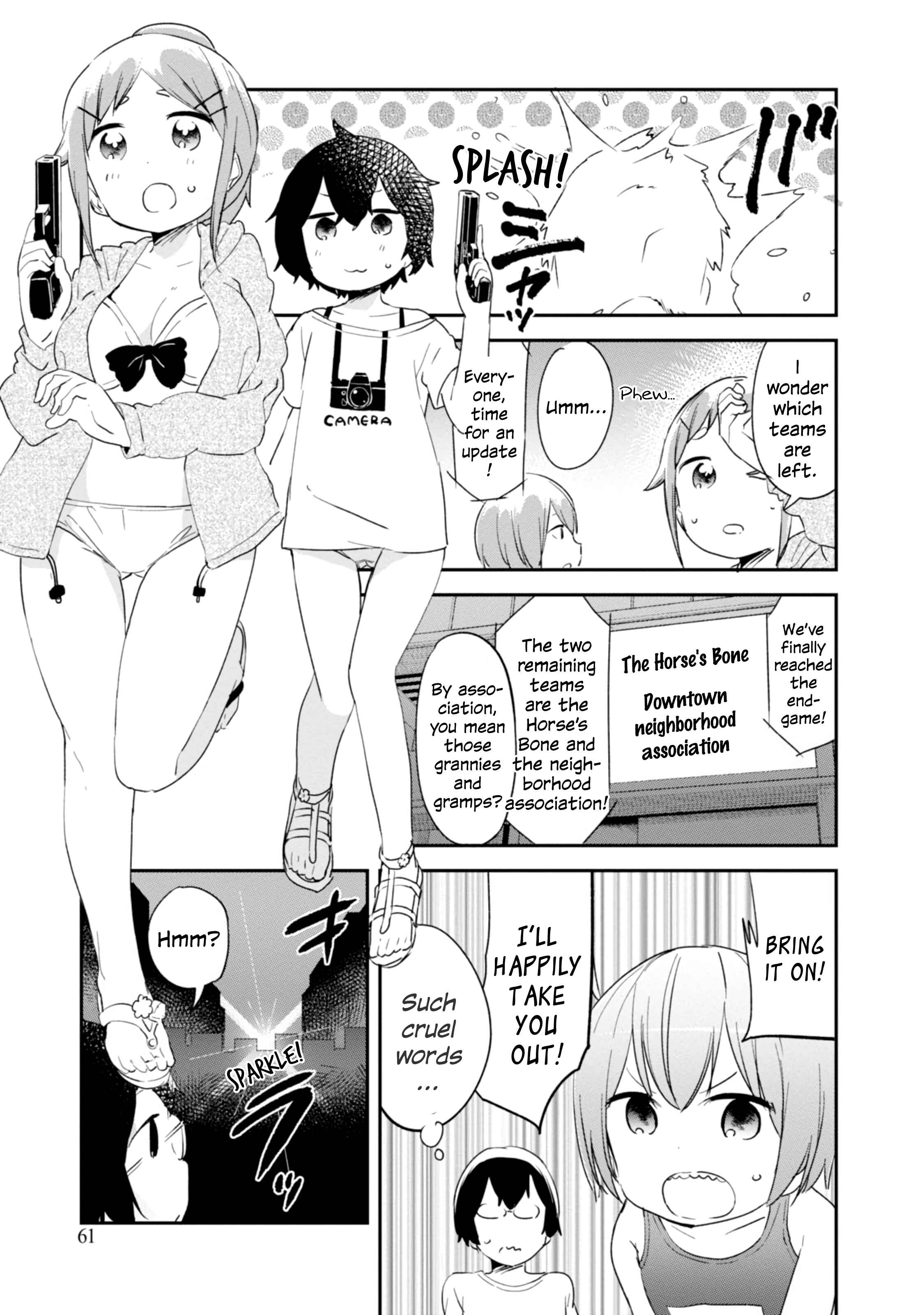 Page 11 Chapter 79 Denkigai no Honya-san