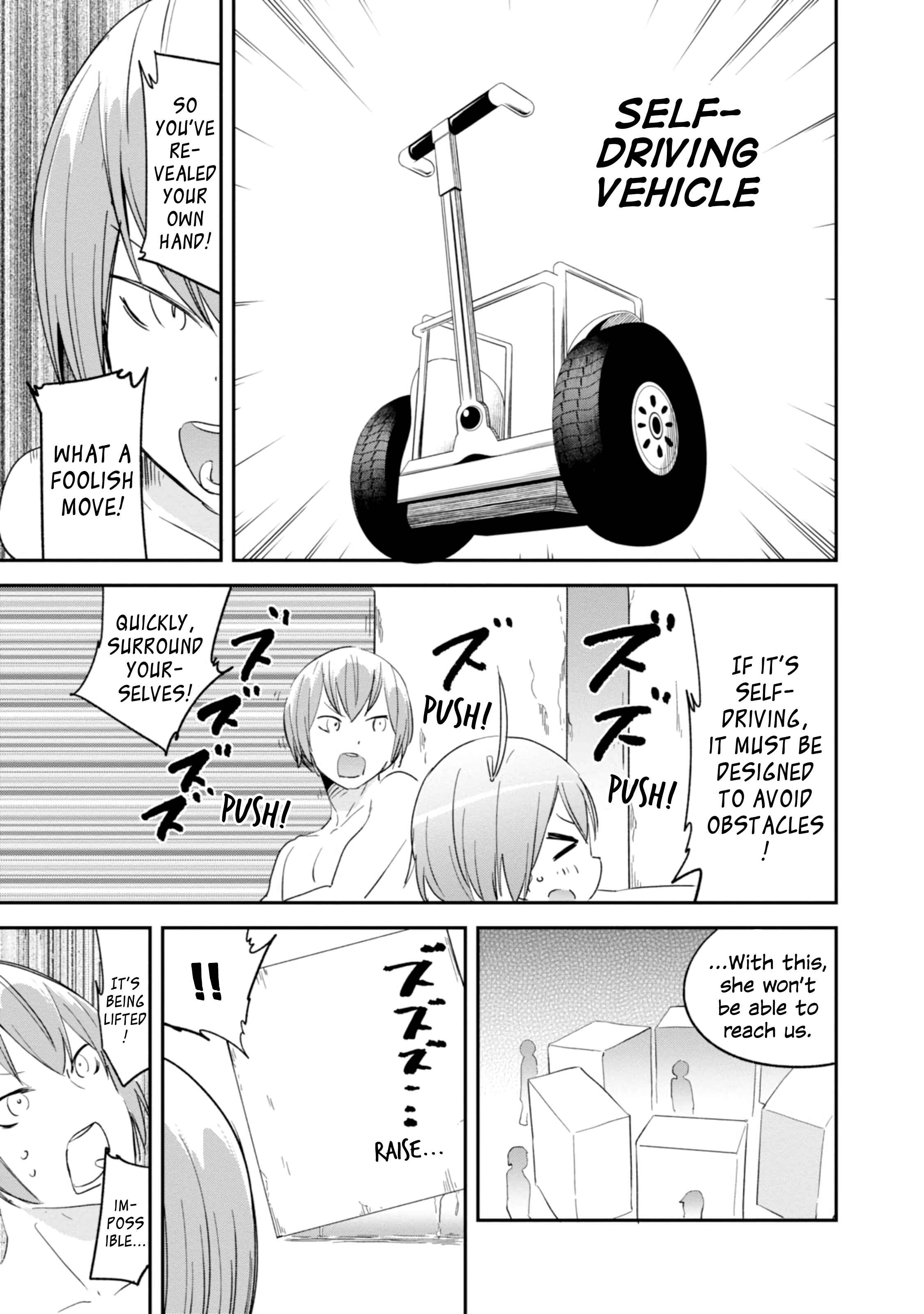 Page 15 Chapter 79 Denkigai no Honya-san