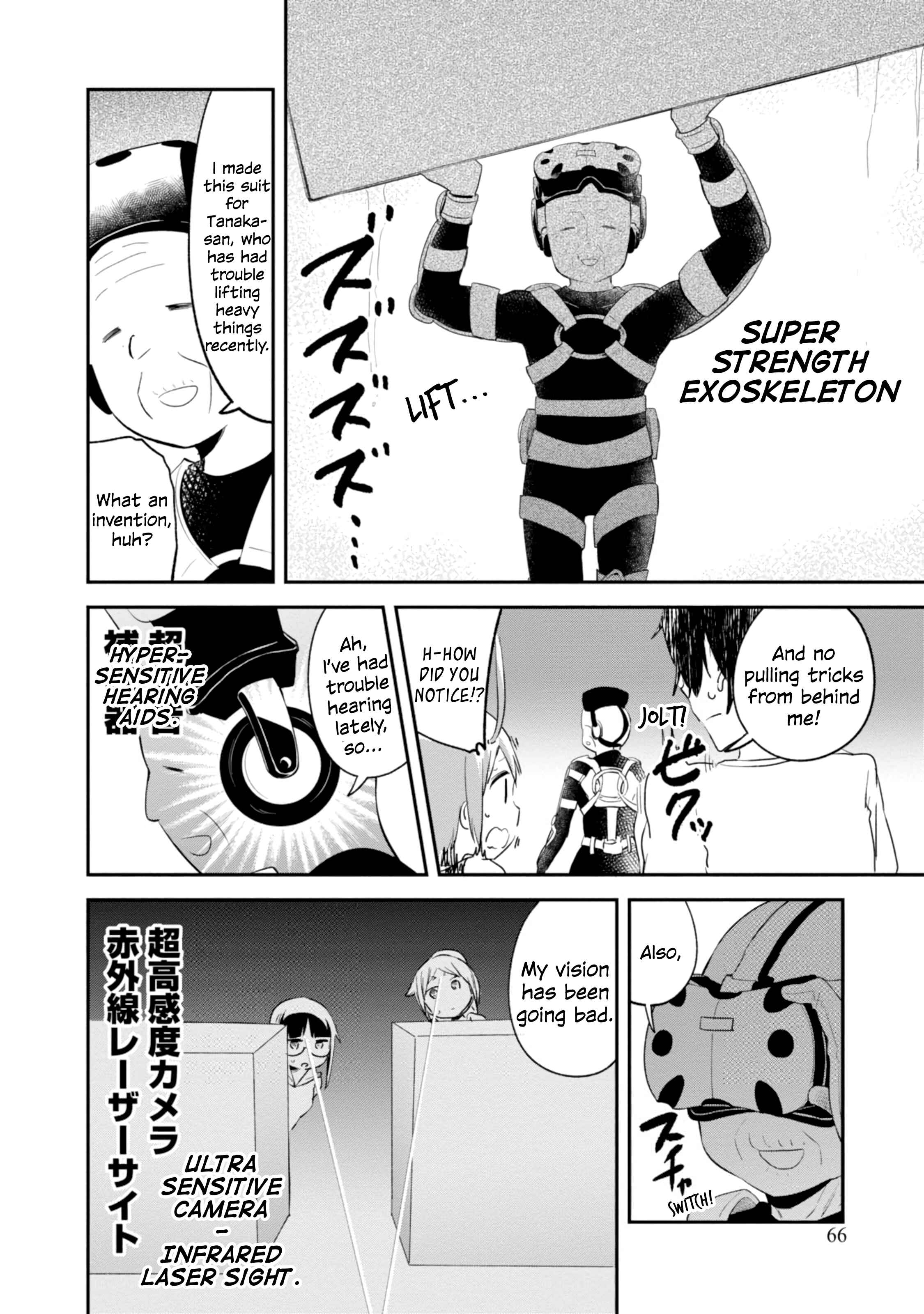 Page 16 Chapter 79 Denkigai no Honya-san