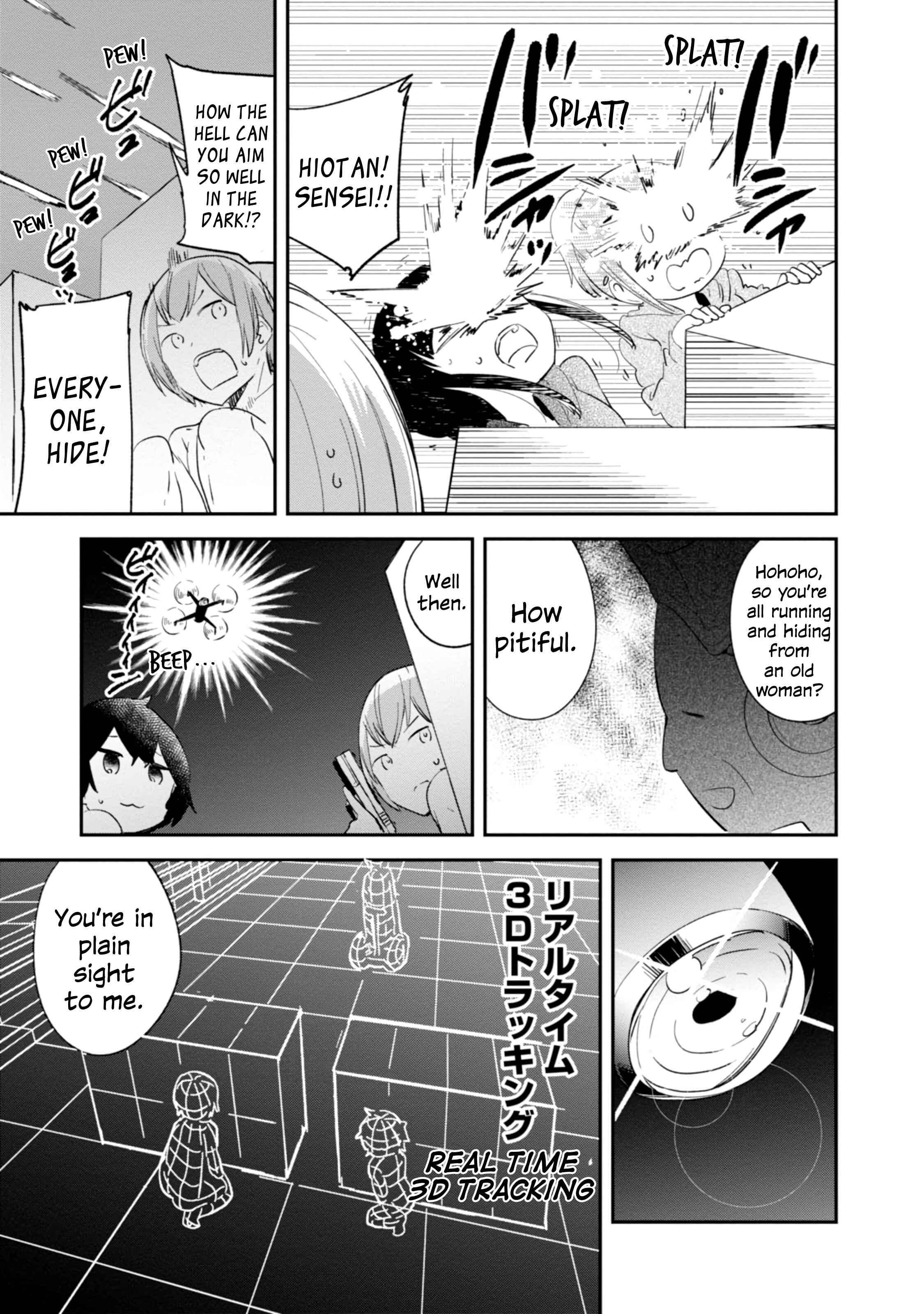 Page 17 Chapter 79 Denkigai no Honya-san