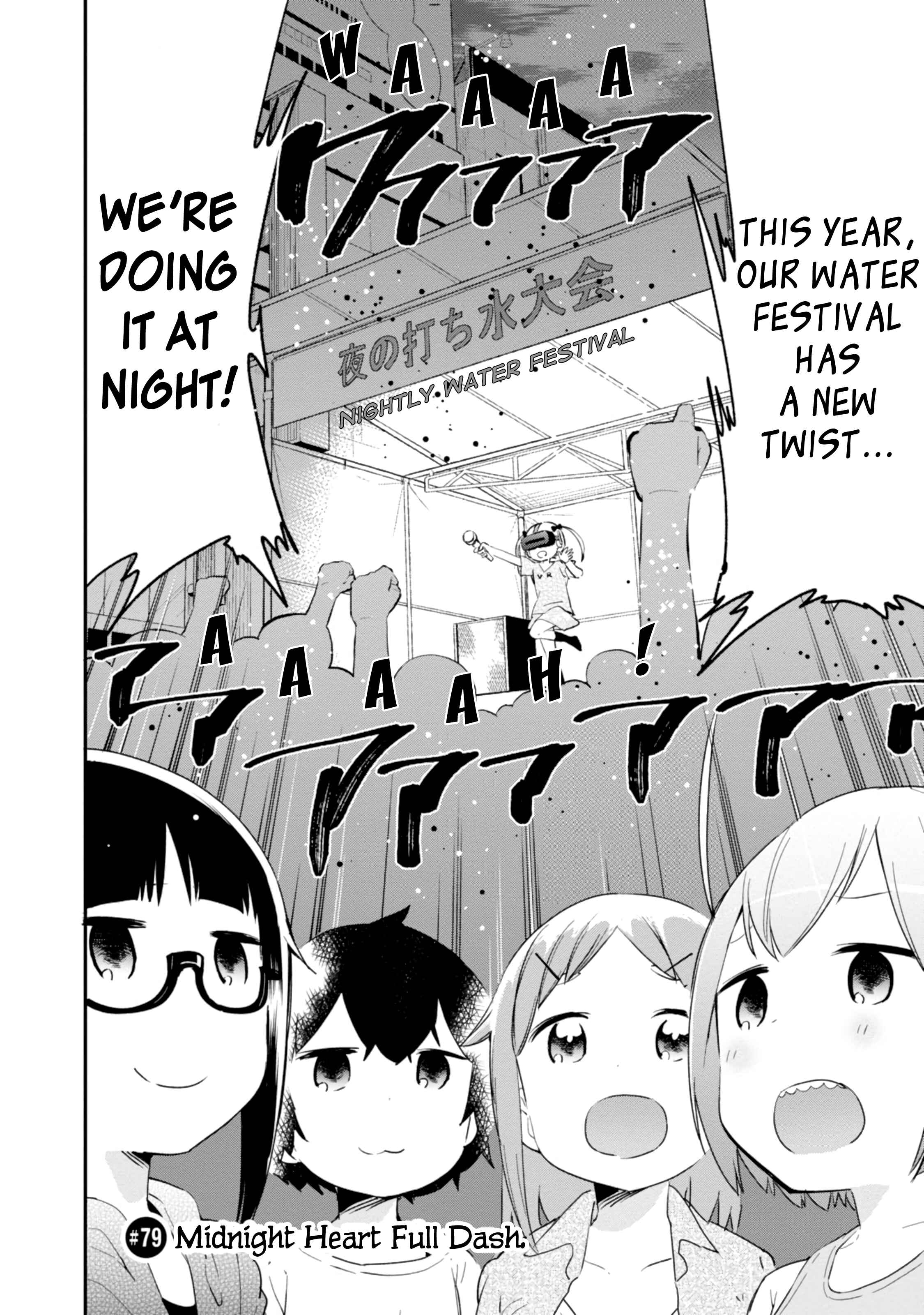 Page 2 Chapter 79 Denkigai no Honya-san