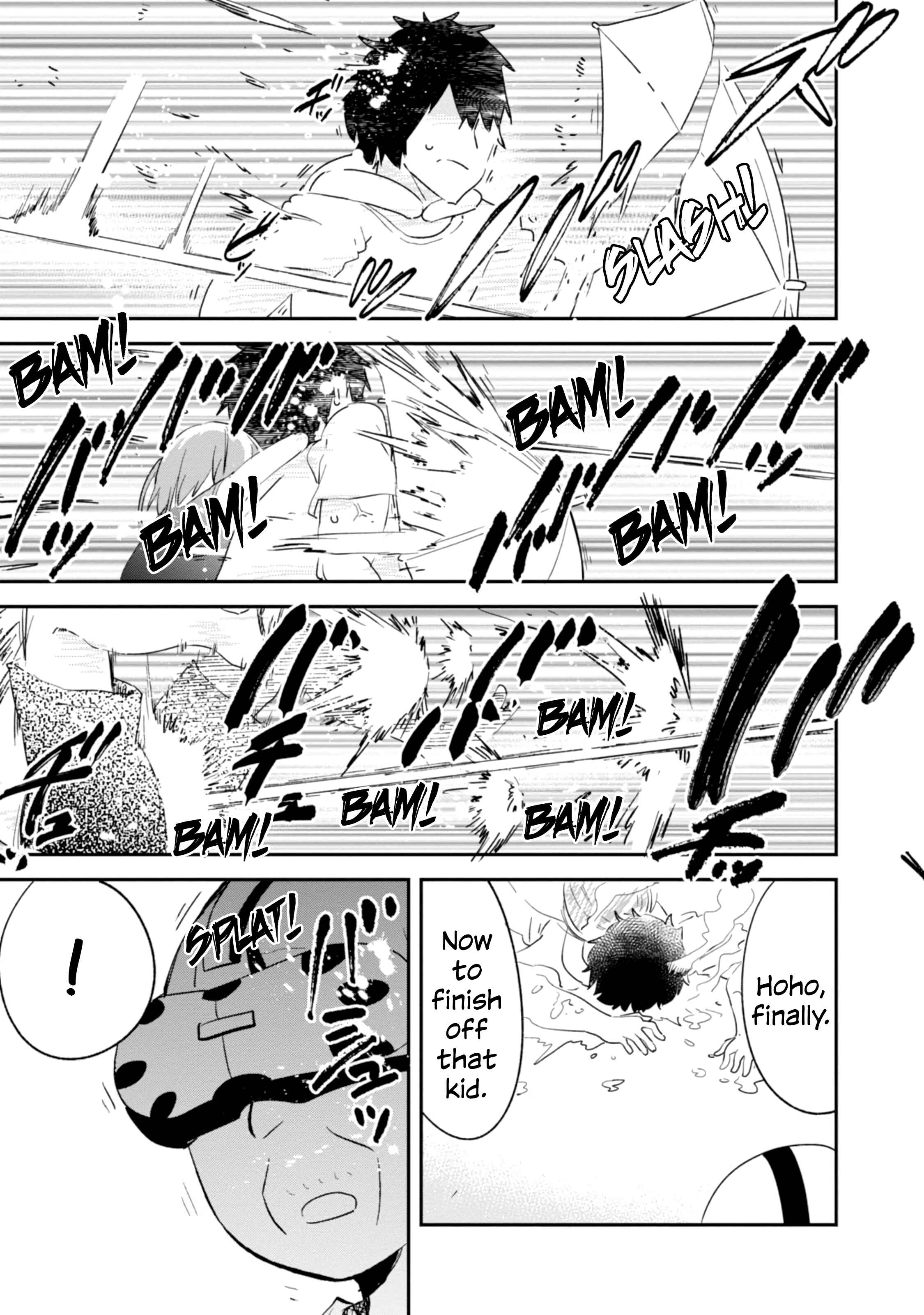 Page 25 Chapter 79 Denkigai no Honya-san