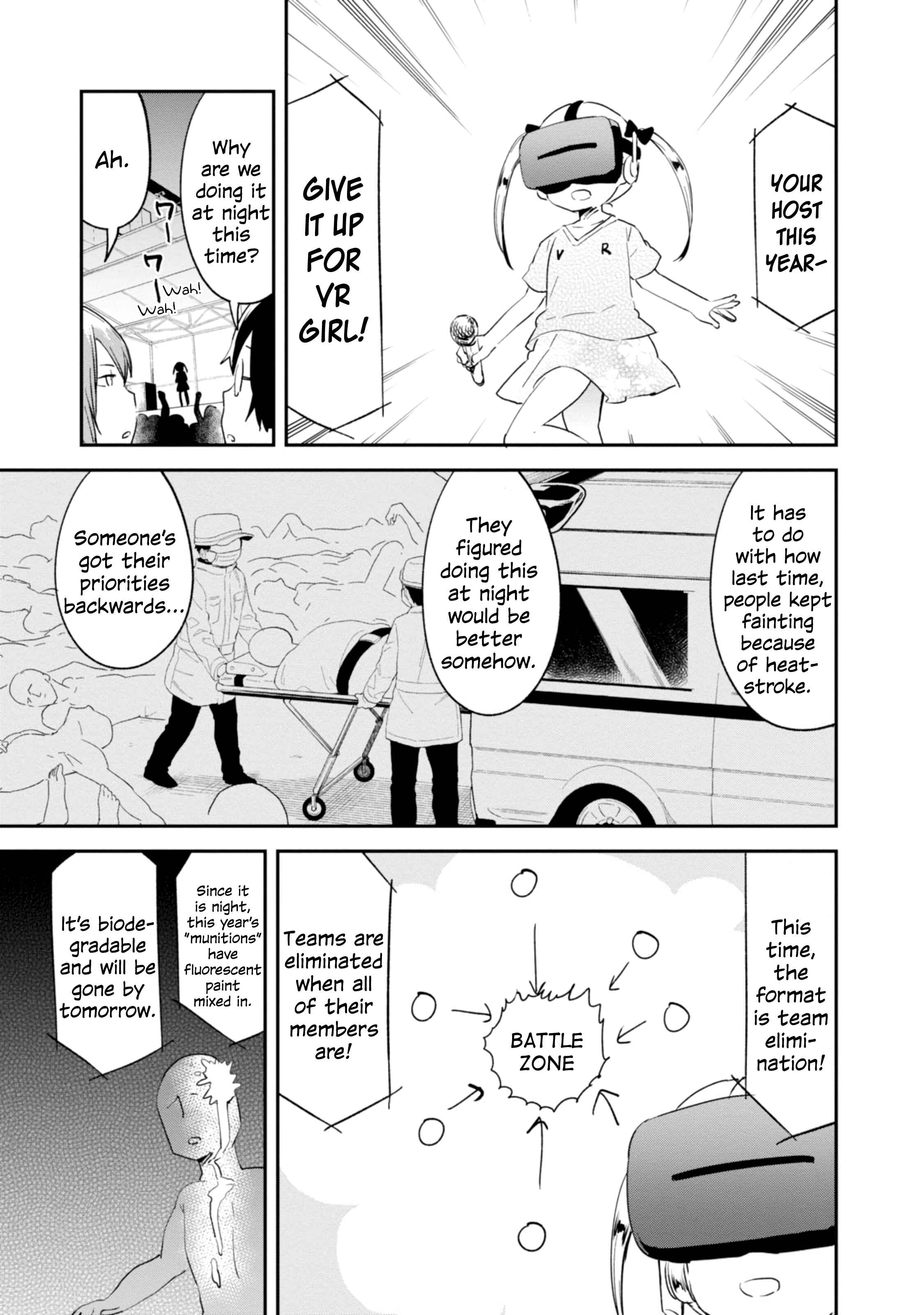 Page 3 Chapter 79 Denkigai no Honya-san