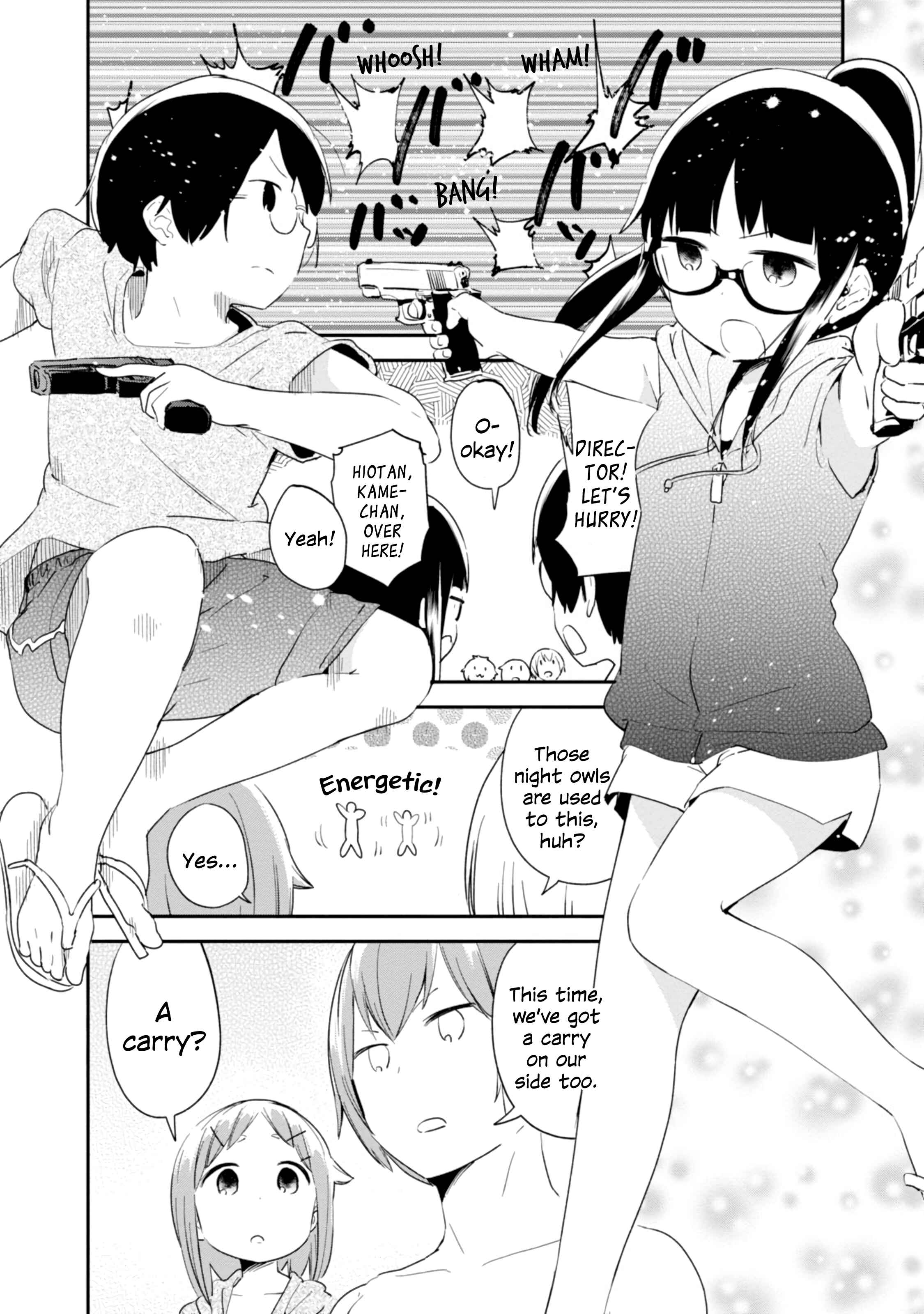 Page 6 Chapter 79 Denkigai no Honya-san