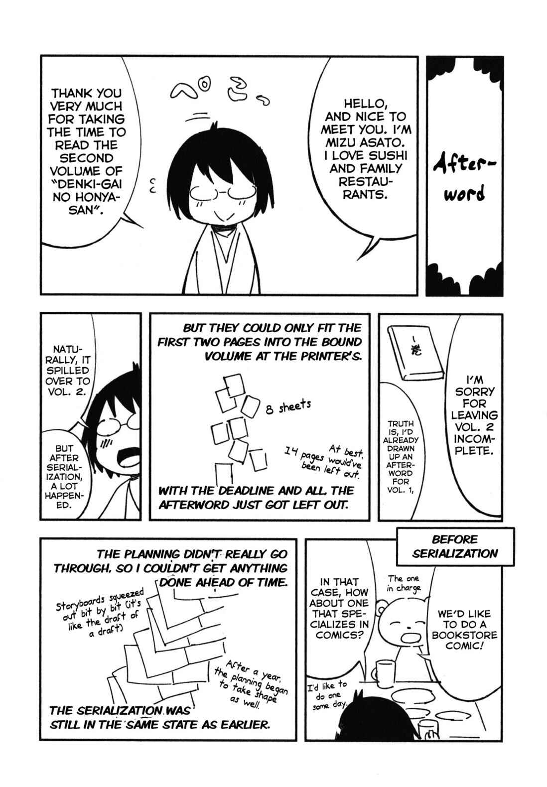 Page 3 Chapter 10.6 Denkigai no Honya-san
