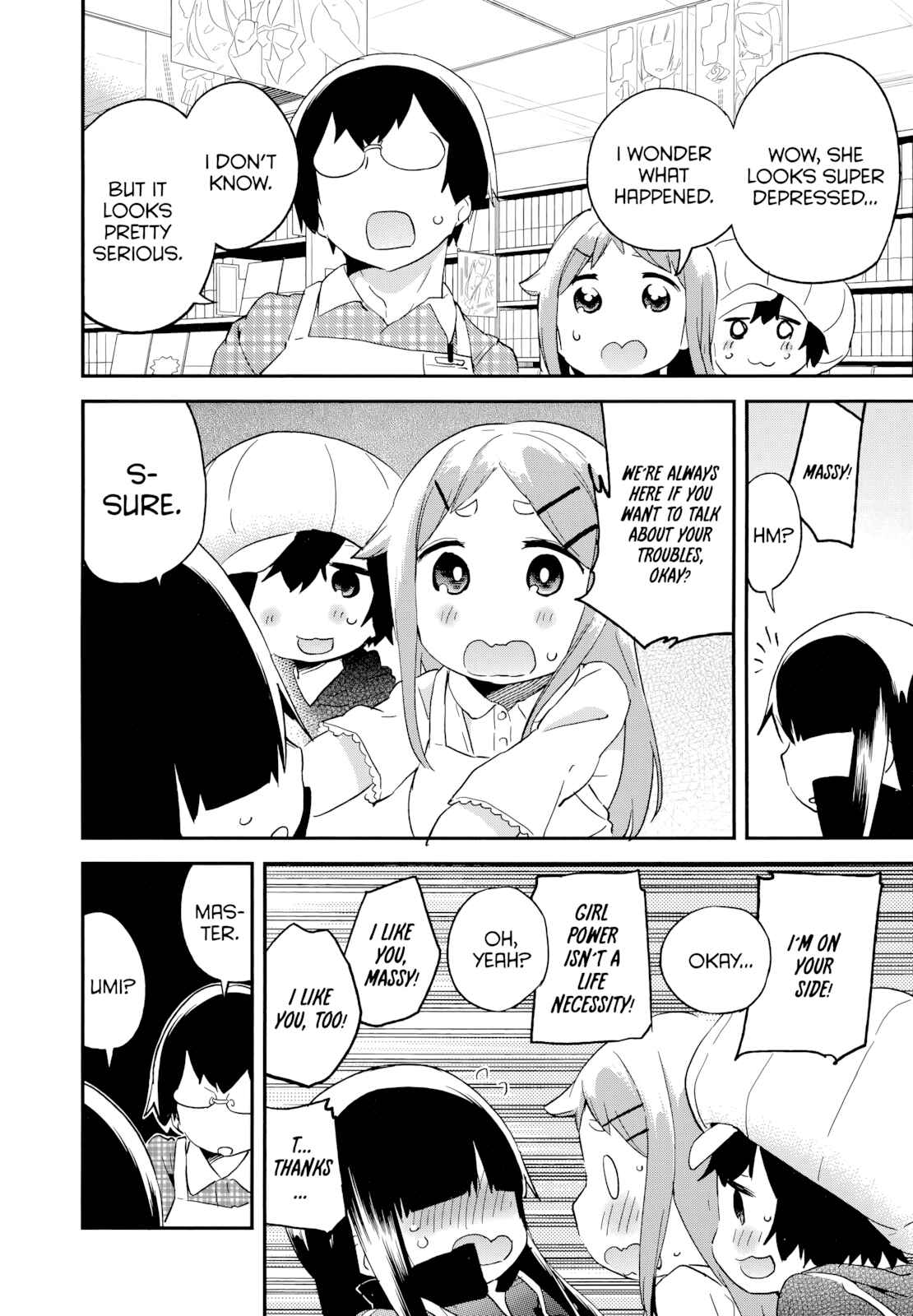 Page 2 Chapter 48.5 Denkigai no Honya-san