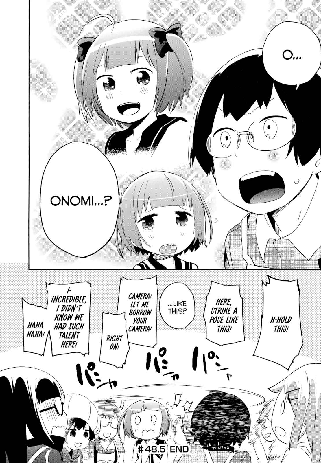 Page 8 Chapter 48.5 Denkigai no Honya-san