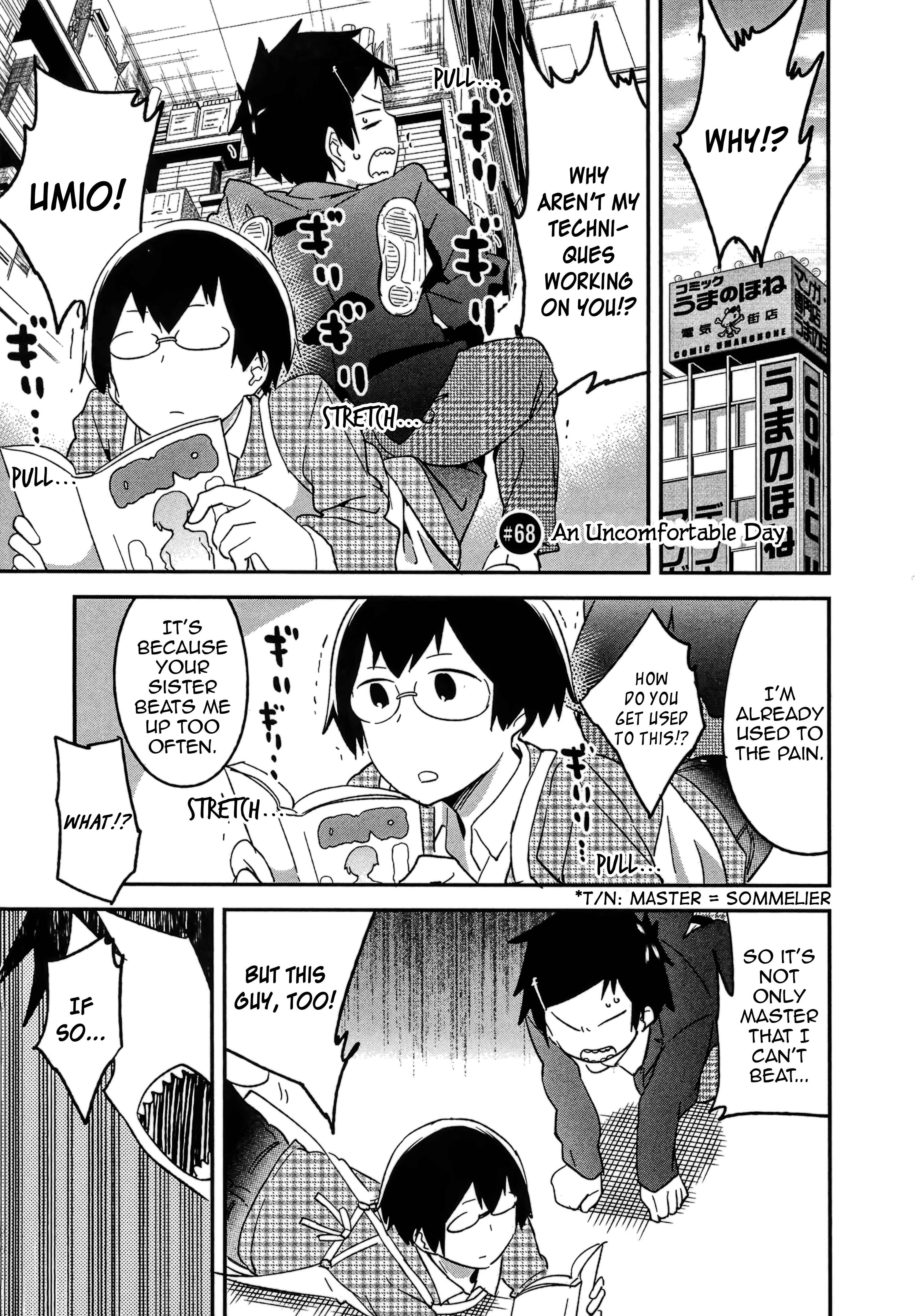 Page 1 Chapter 68 Denkigai no Honya-san