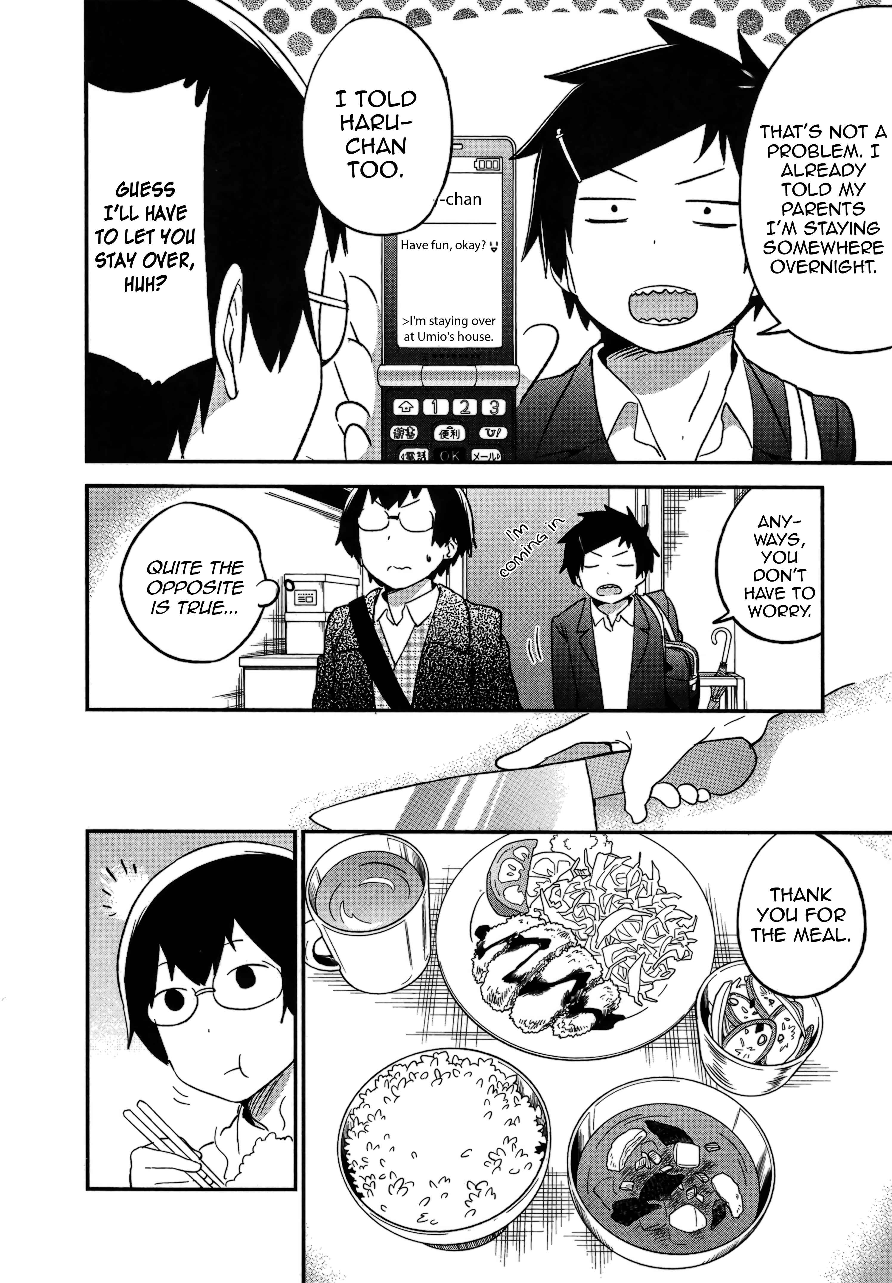 Page 4 Chapter 68 Denkigai no Honya-san