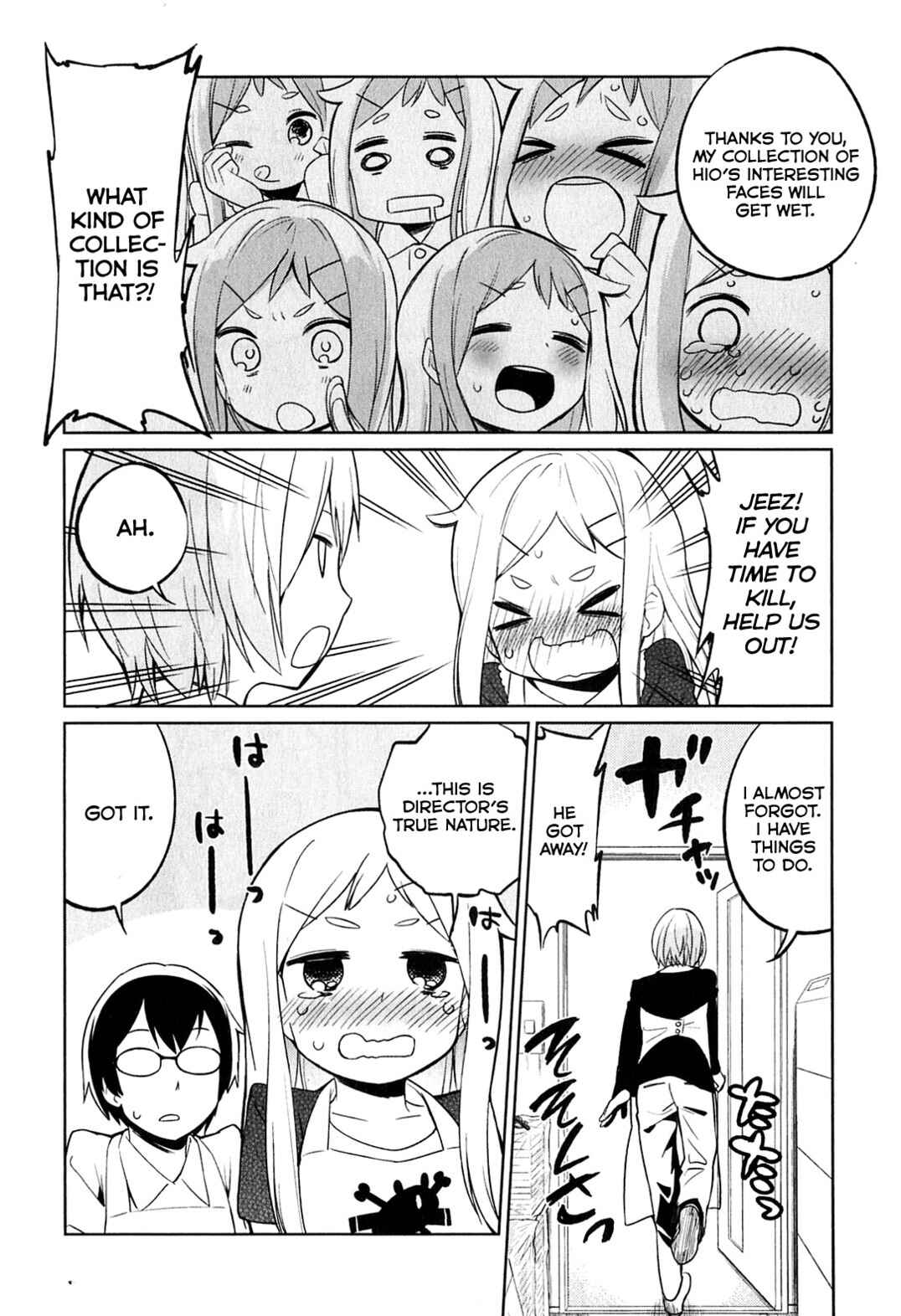 Page 14 Chapter 2 Denkigai no Honya-san