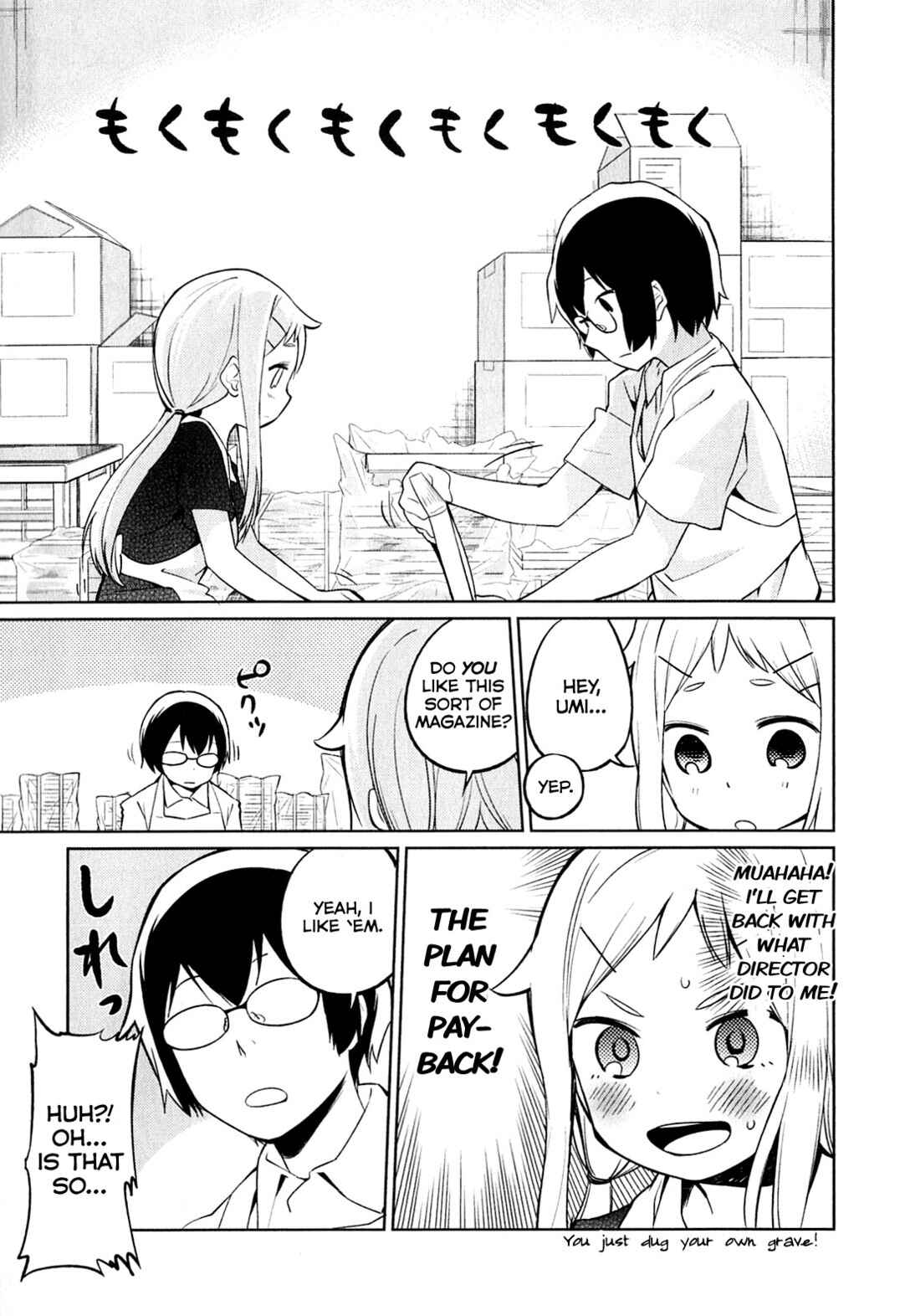 Page 15 Chapter 2 Denkigai no Honya-san