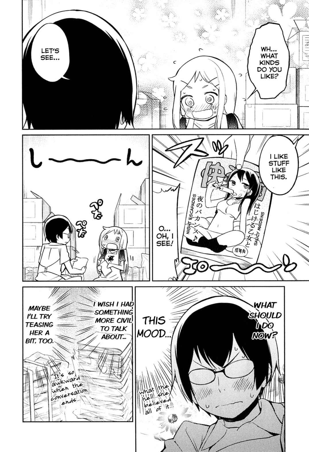 Page 16 Chapter 2 Denkigai no Honya-san