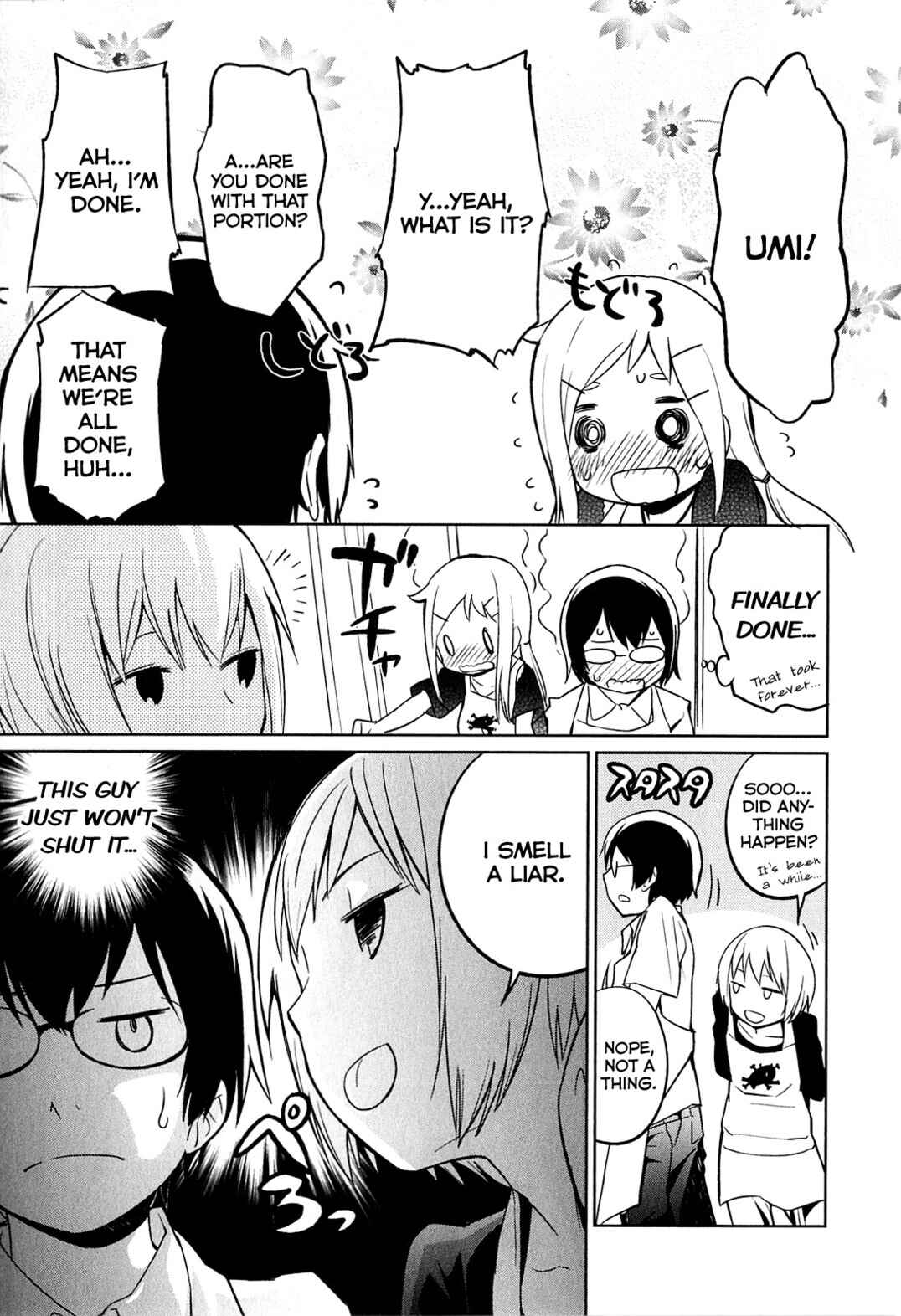 Page 19 Chapter 2 Denkigai no Honya-san