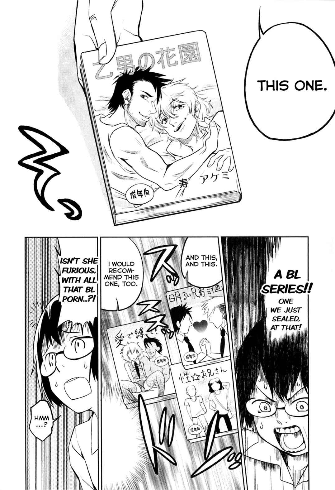 Page 24 Chapter 2 Denkigai no Honya-san