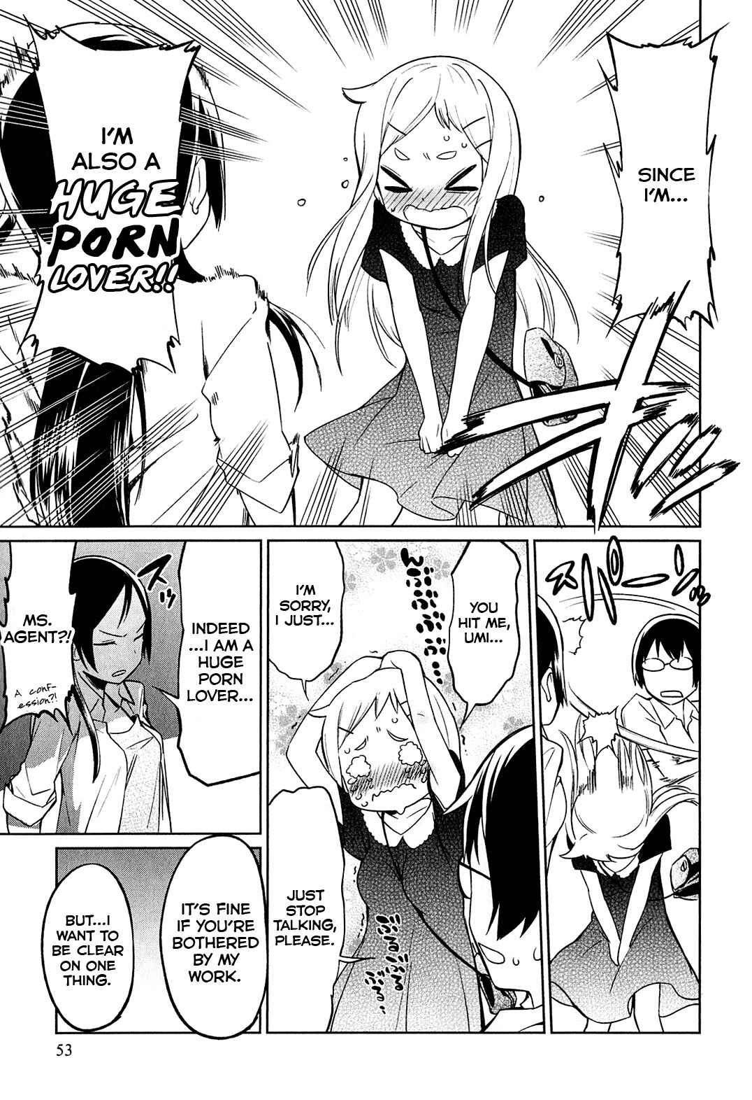 Page 27 Chapter 2 Denkigai no Honya-san