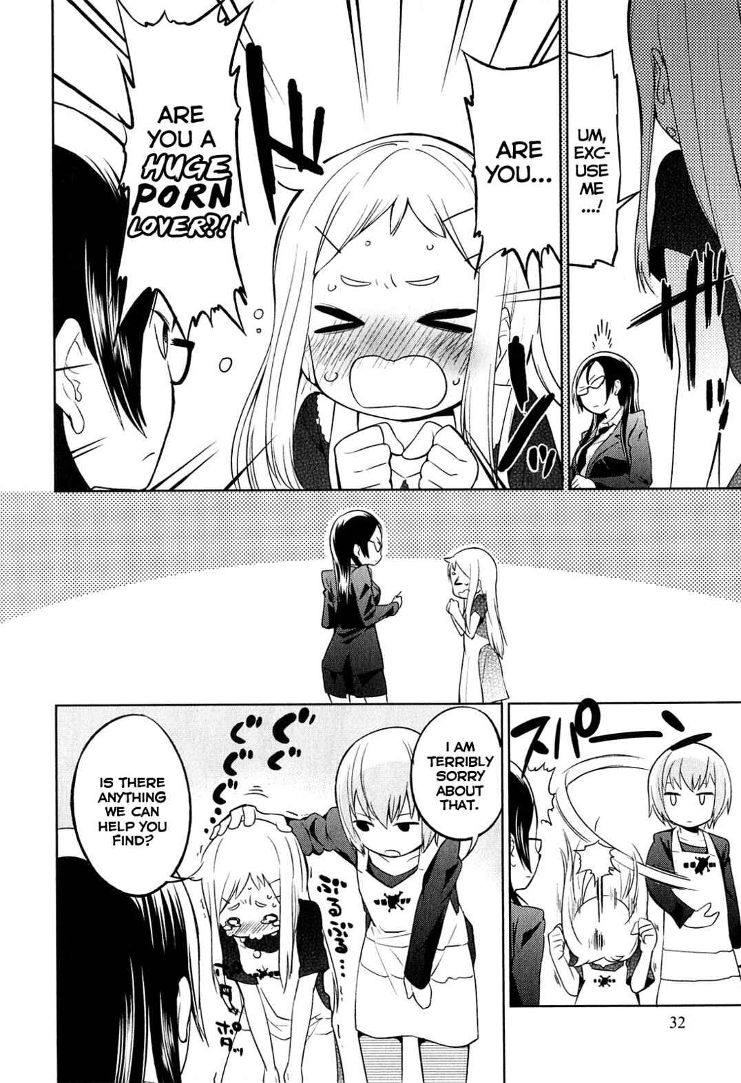 Page 6 Chapter 2 Denkigai no Honya-san