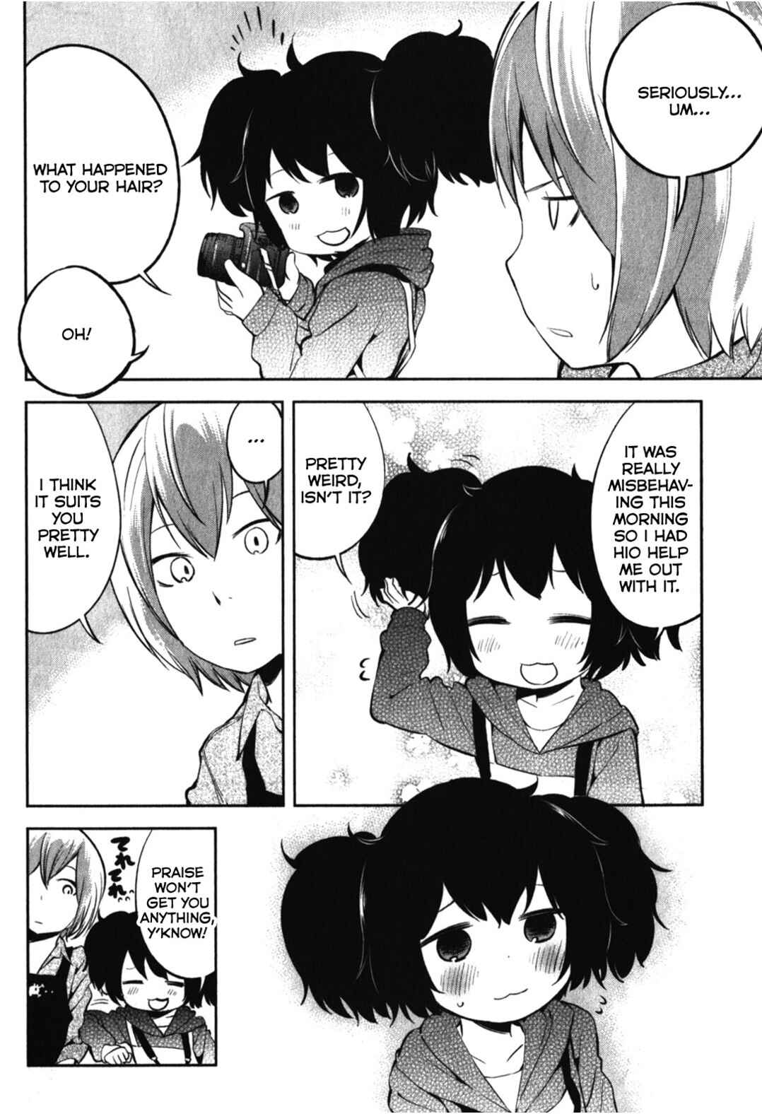 Page 12 Chapter 13 Denkigai no Honya-san