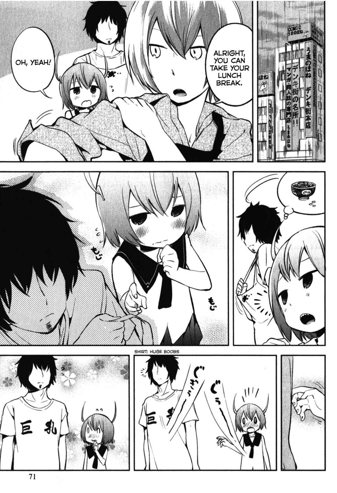 Page 13 Chapter 13 Denkigai no Honya-san