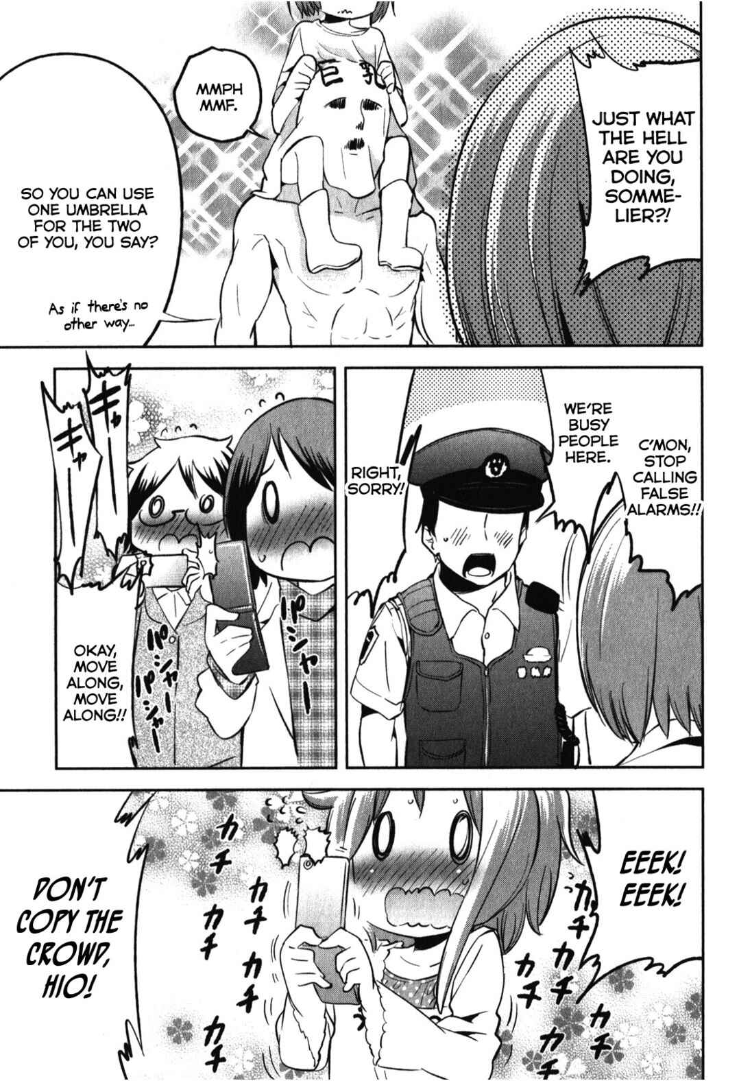 Page 23 Chapter 13 Denkigai no Honya-san