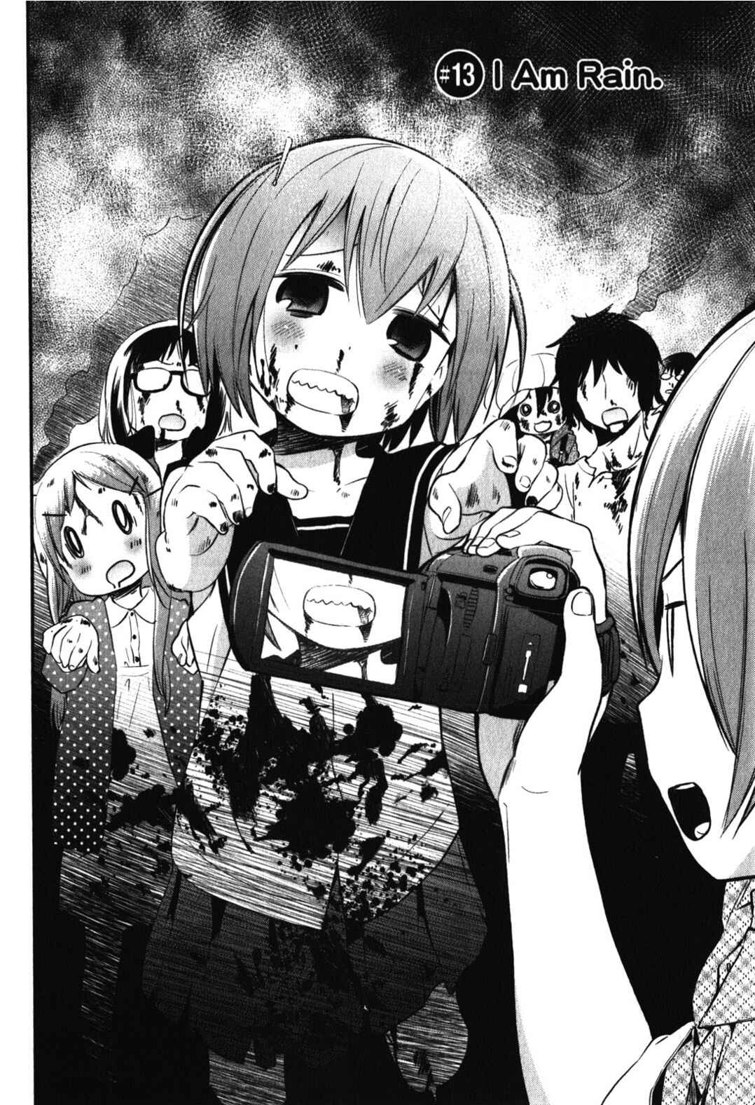 Page 4 Chapter 13 Denkigai no Honya-san