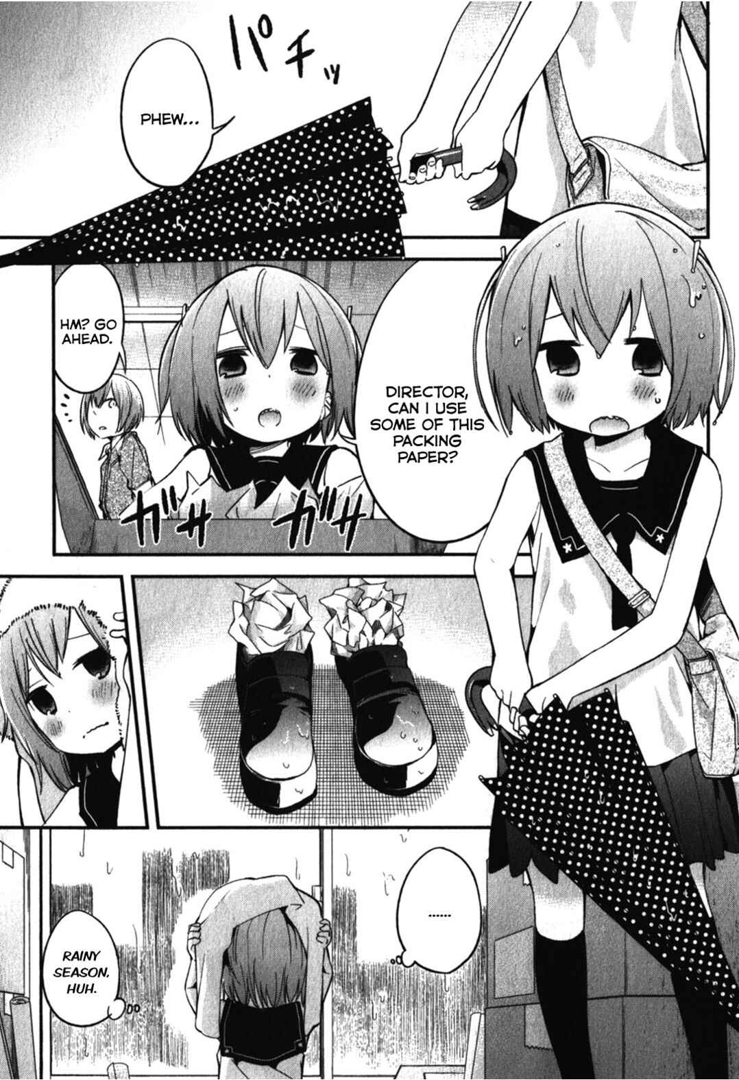 Page 5 Chapter 13 Denkigai no Honya-san