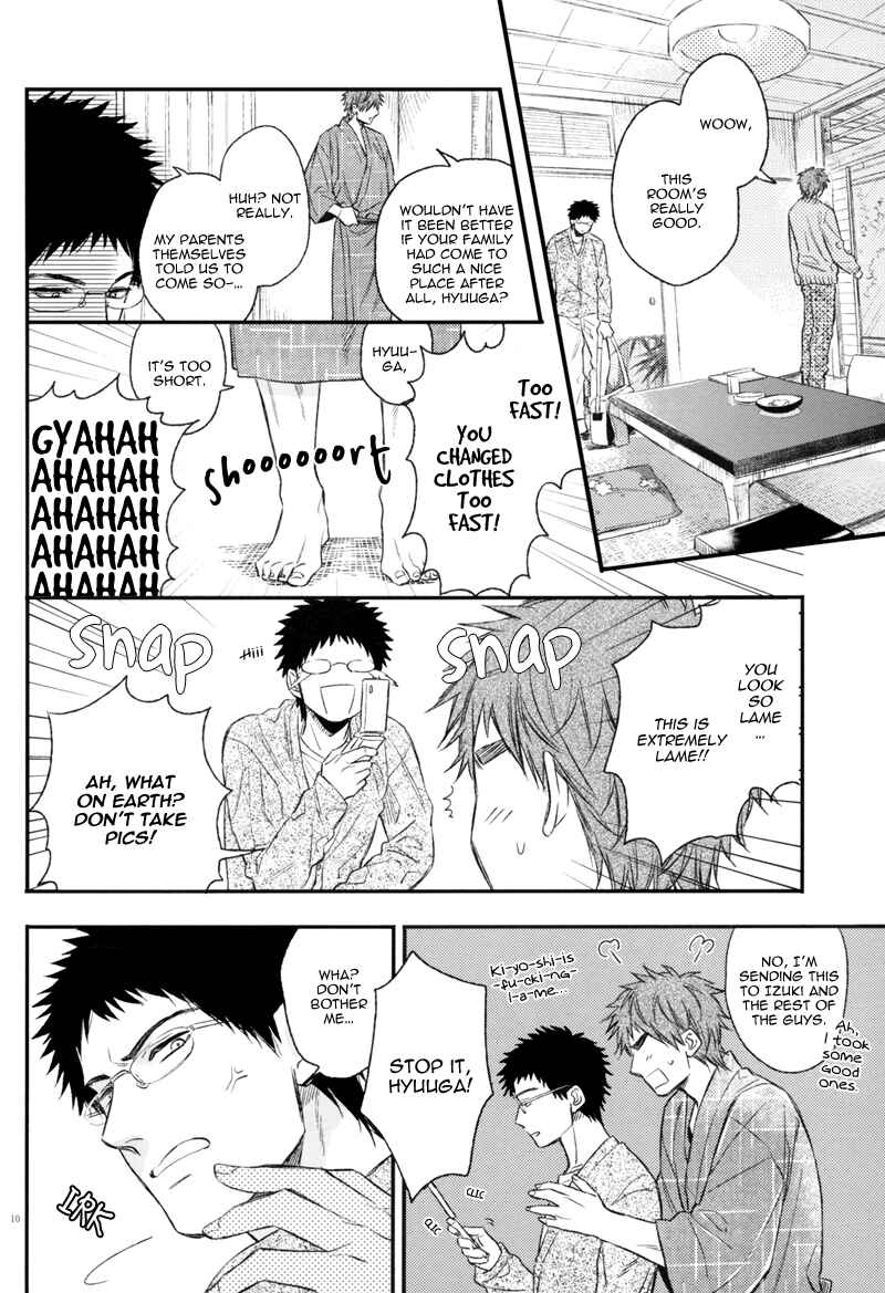 Page 10 Chapter Unknown_c86c Kuroko no Basket - Futaritabi (Doujinshi)