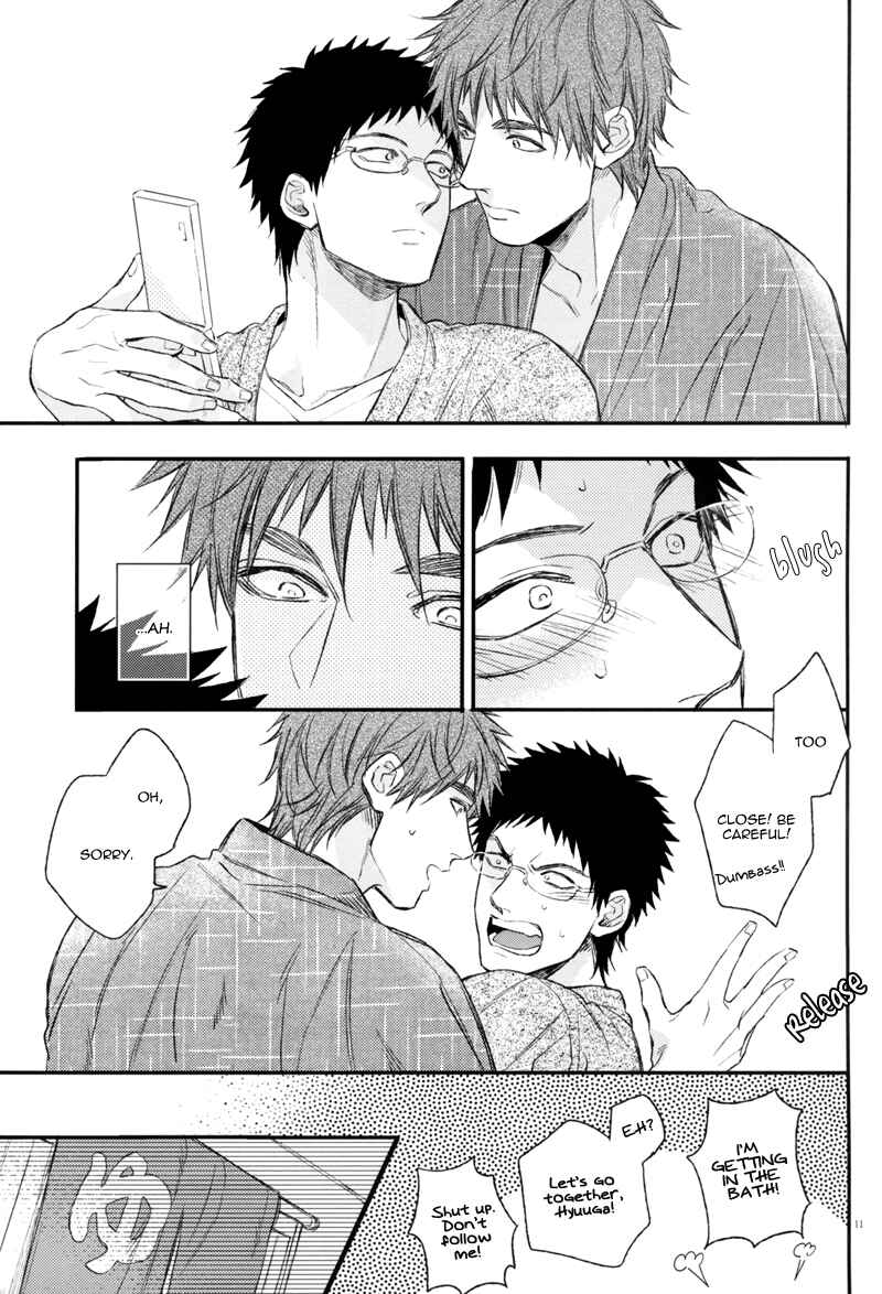 Page 11 Chapter Unknown_c86c Kuroko no Basket - Futaritabi (Doujinshi)