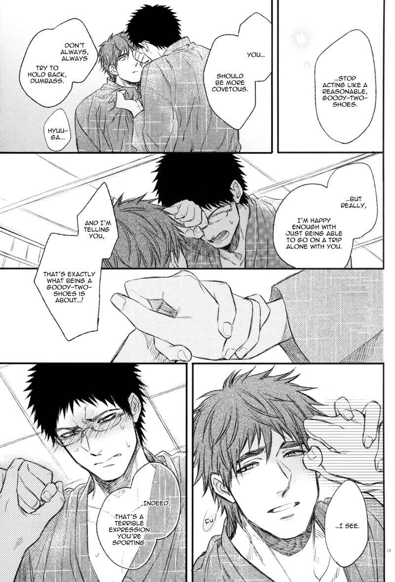 Page 19 Chapter Unknown_c86c Kuroko no Basket - Futaritabi (Doujinshi)
