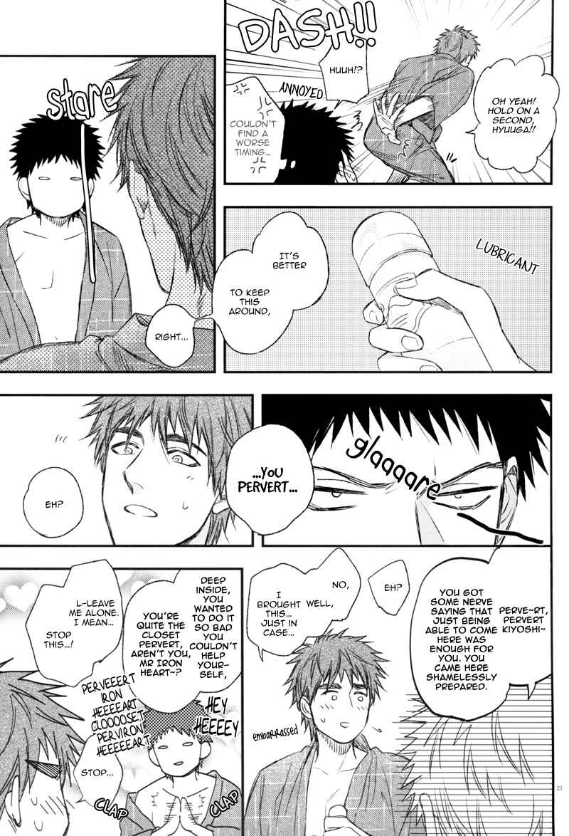 Page 21 Chapter Unknown_c86c Kuroko no Basket - Futaritabi (Doujinshi)