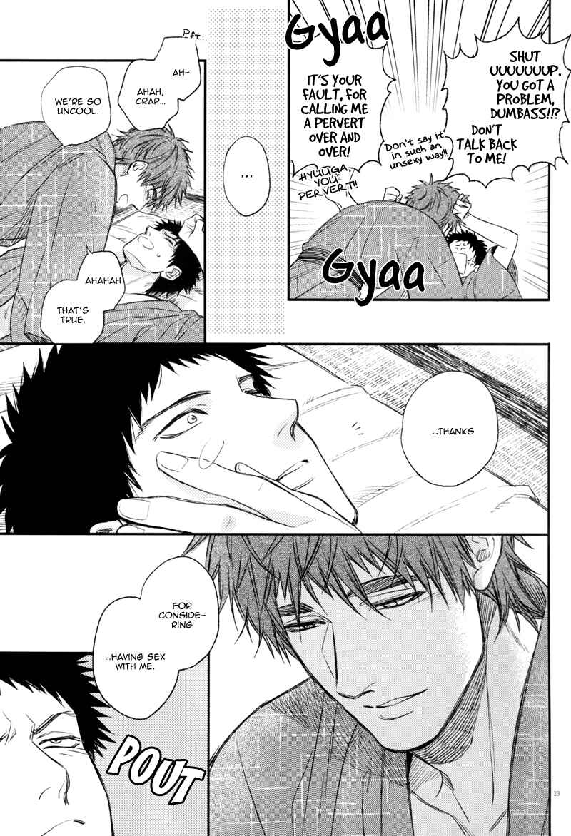 Page 23 Chapter Unknown_c86c Kuroko no Basket - Futaritabi (Doujinshi)