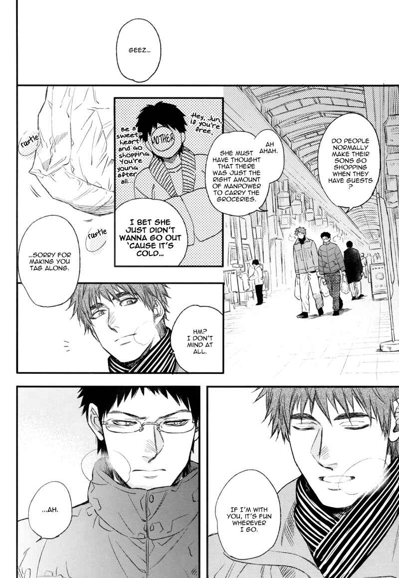 Page 4 Chapter Unknown_c86c Kuroko no Basket - Futaritabi (Doujinshi)