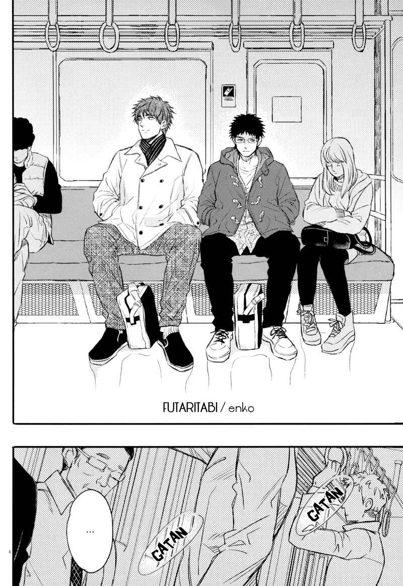 Page 6 Chapter Unknown_c86c Kuroko no Basket - Futaritabi (Doujinshi)