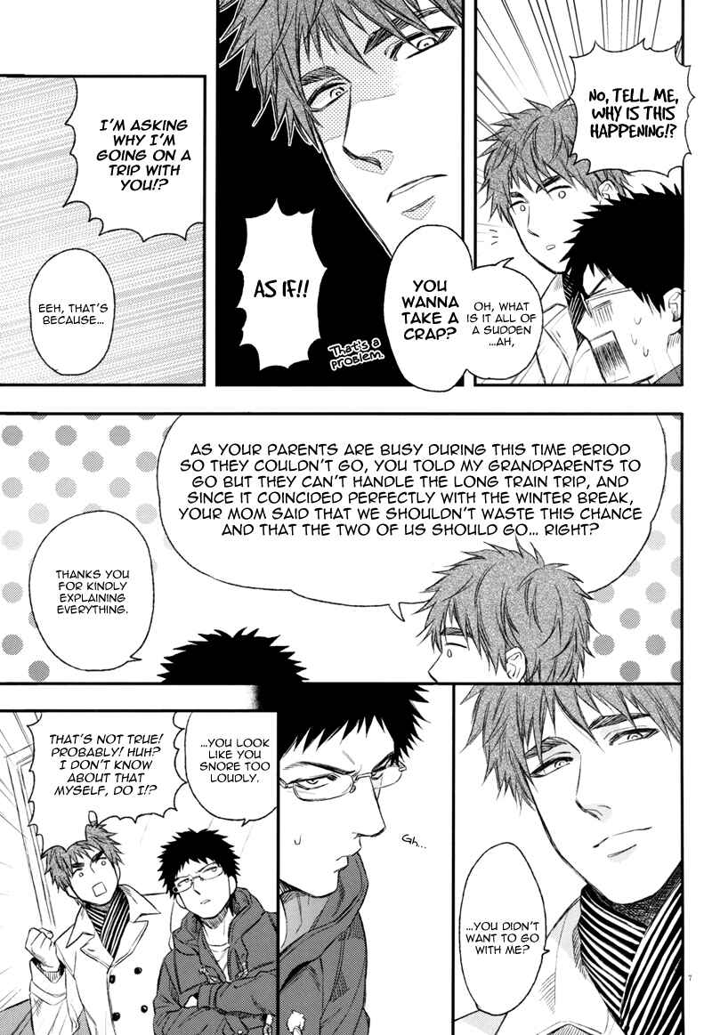 Page 7 Chapter Unknown_c86c Kuroko no Basket - Futaritabi (Doujinshi)