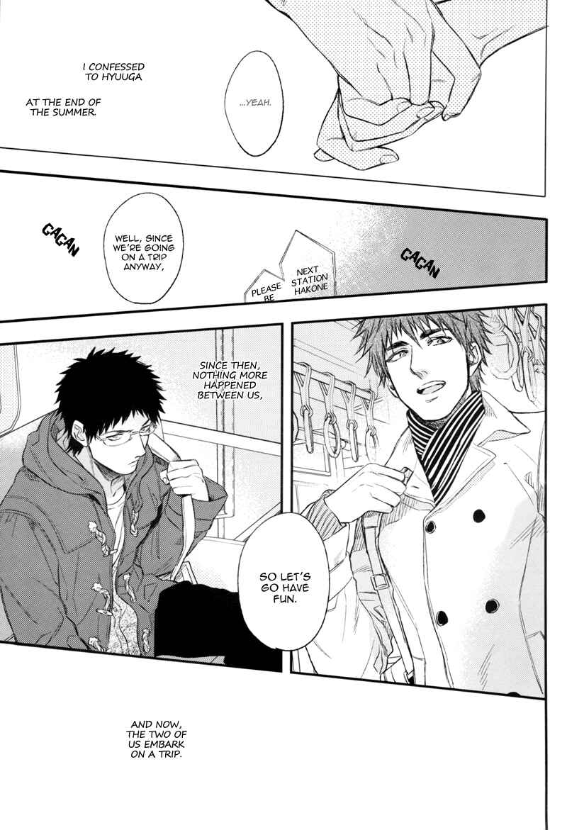 Page 9 Chapter Unknown_c86c Kuroko no Basket - Futaritabi (Doujinshi)