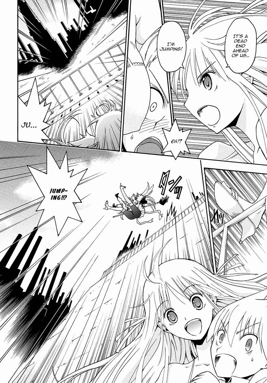 Page 10 Chapter 2 Betsuma