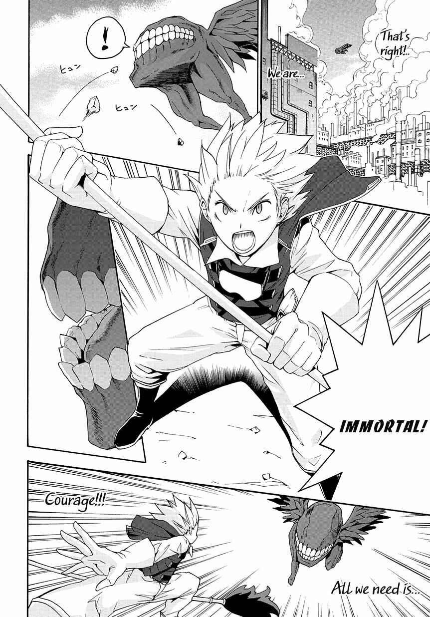 Page 14 Chapter 2 Betsuma