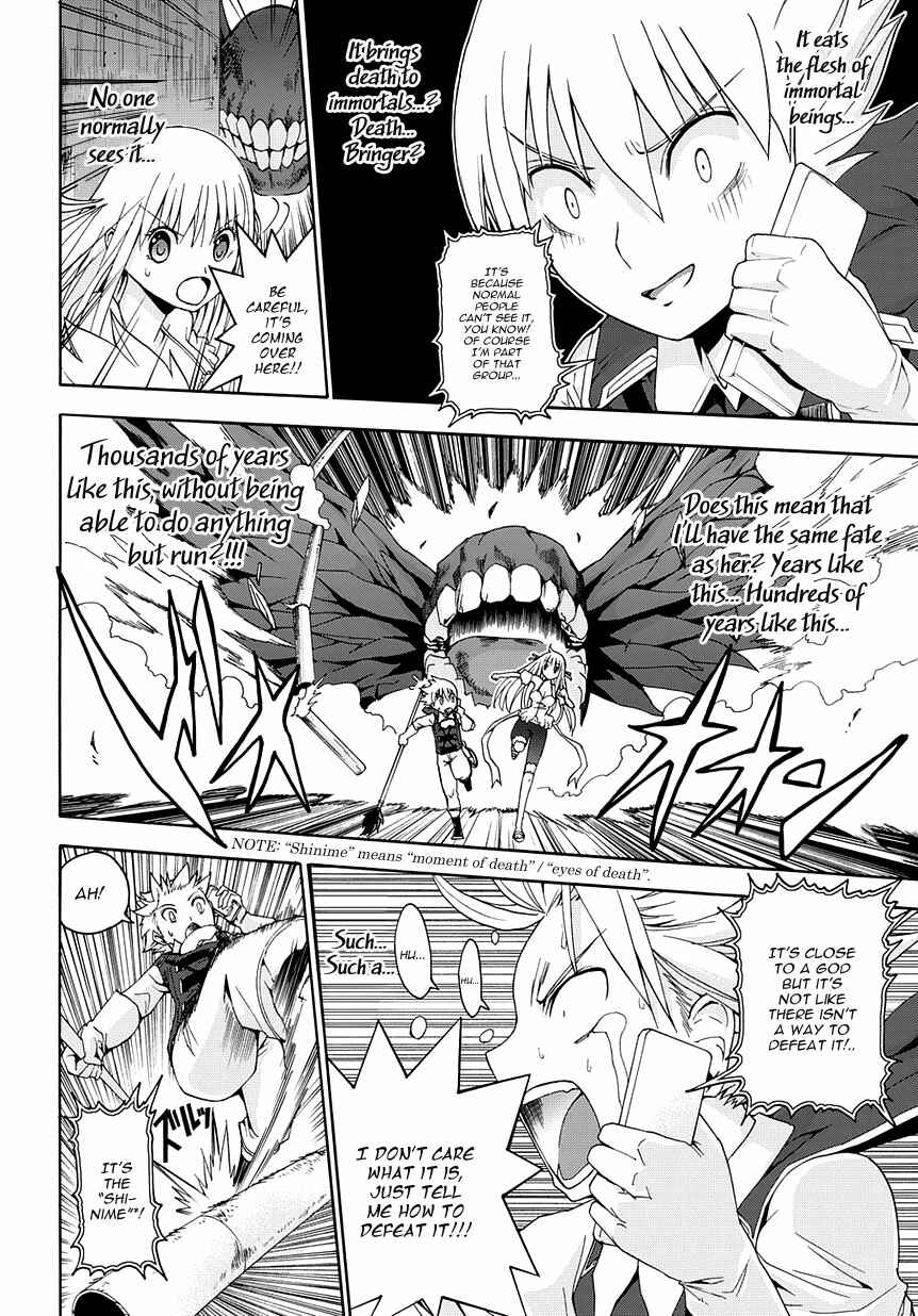 Page 18 Chapter 2 Betsuma