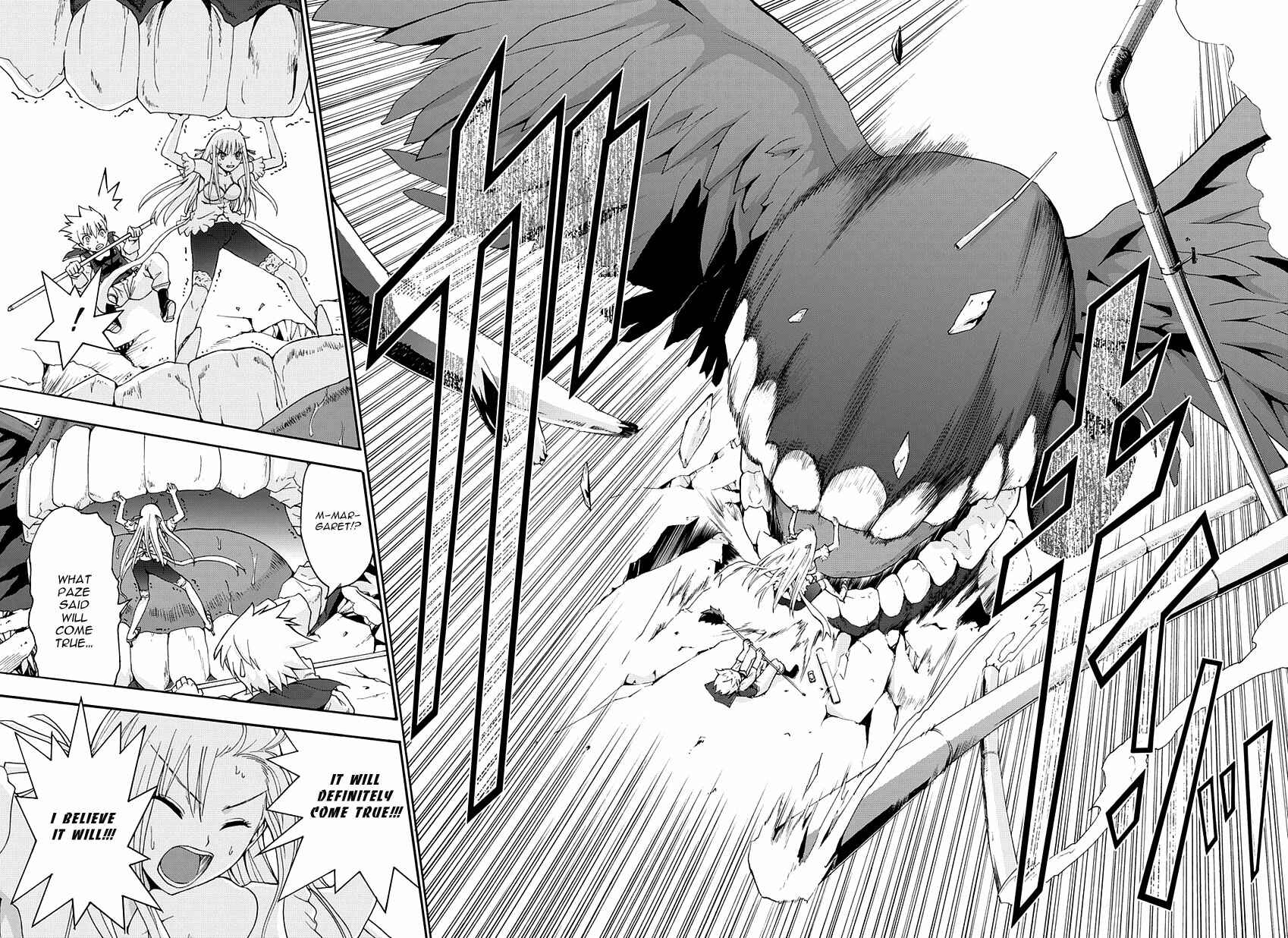 Page 20 Chapter 2 Betsuma